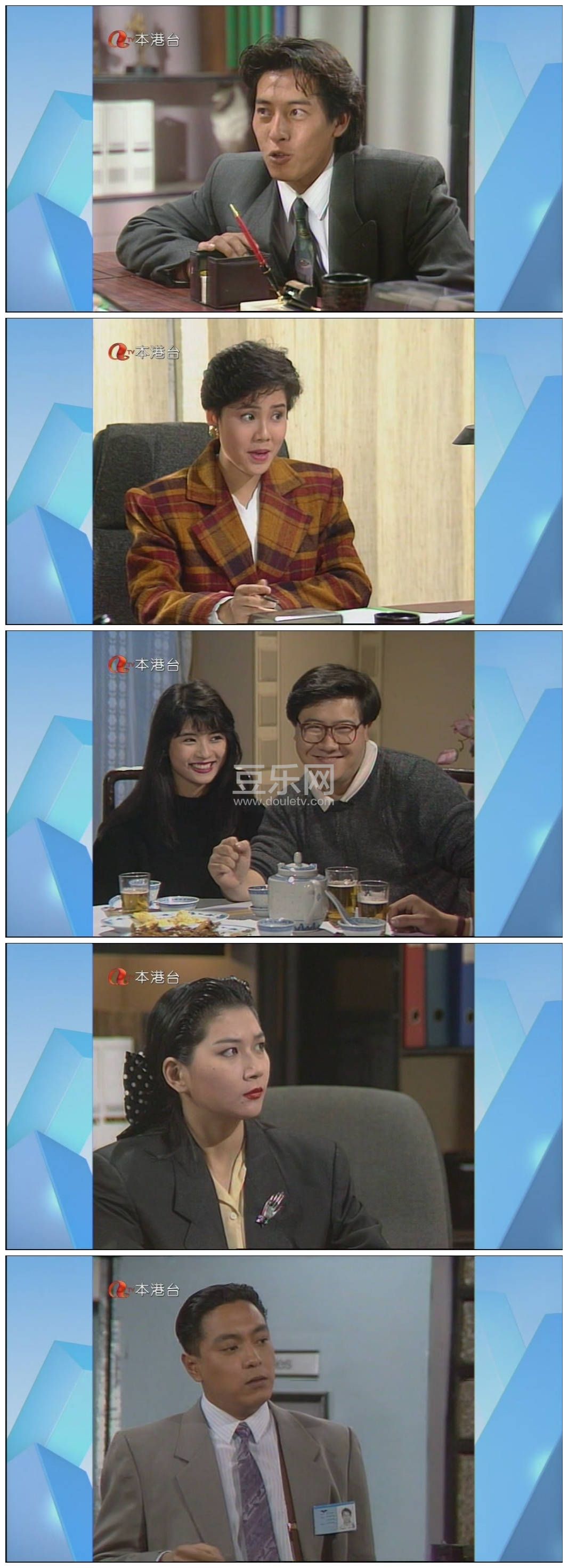 [ATV][1991][�л�Ӣ��][������/�����][�����/��˫��][����Ļ][����̨Դ��/576P/TS][�ٶ���������]