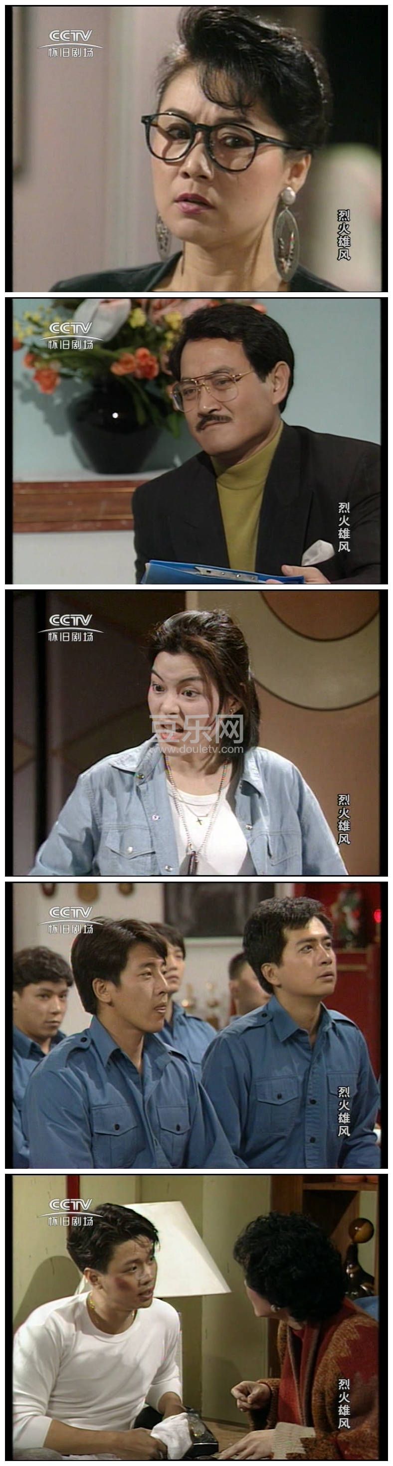 [ATV][1992][�һ��۷�][������/�����/�̺�][�������][����Ļ][CCTV���ɾ糡/576P/MPG][�ٶ���������]