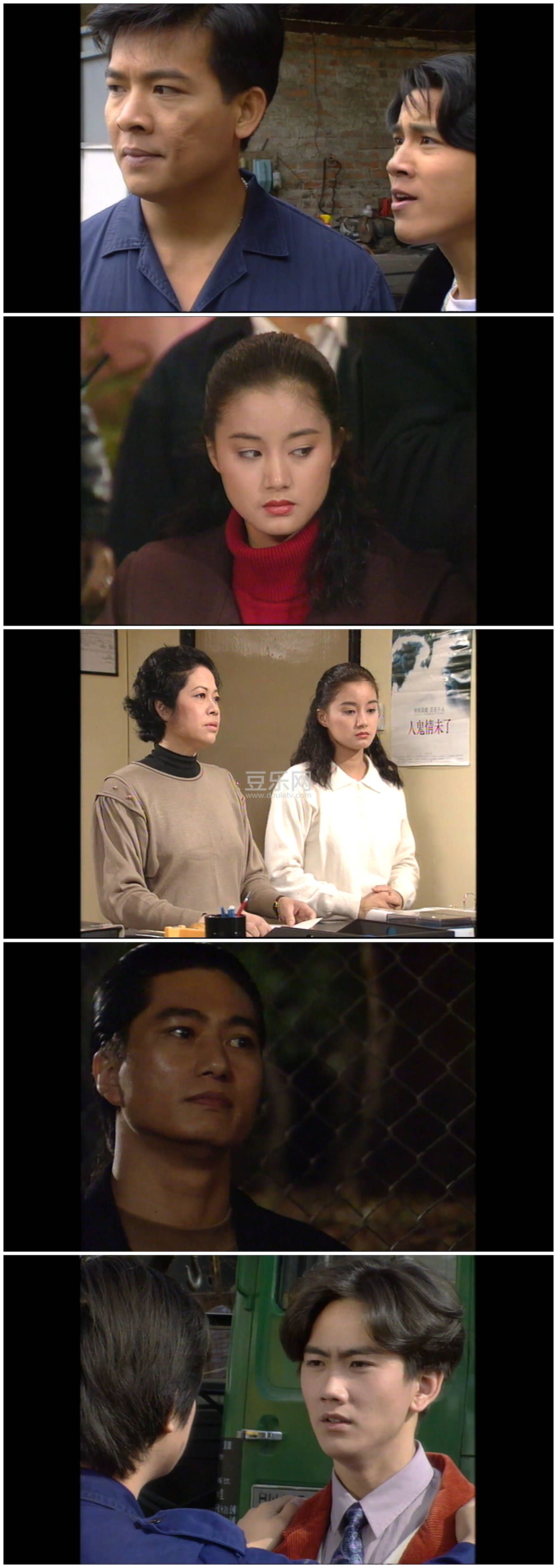[ATV][1992][����糡֮��ɫͯ��][������/������/��ӽ��][�����/��˫��][����Ļ][������Դ��/1080P/MKV][  ...