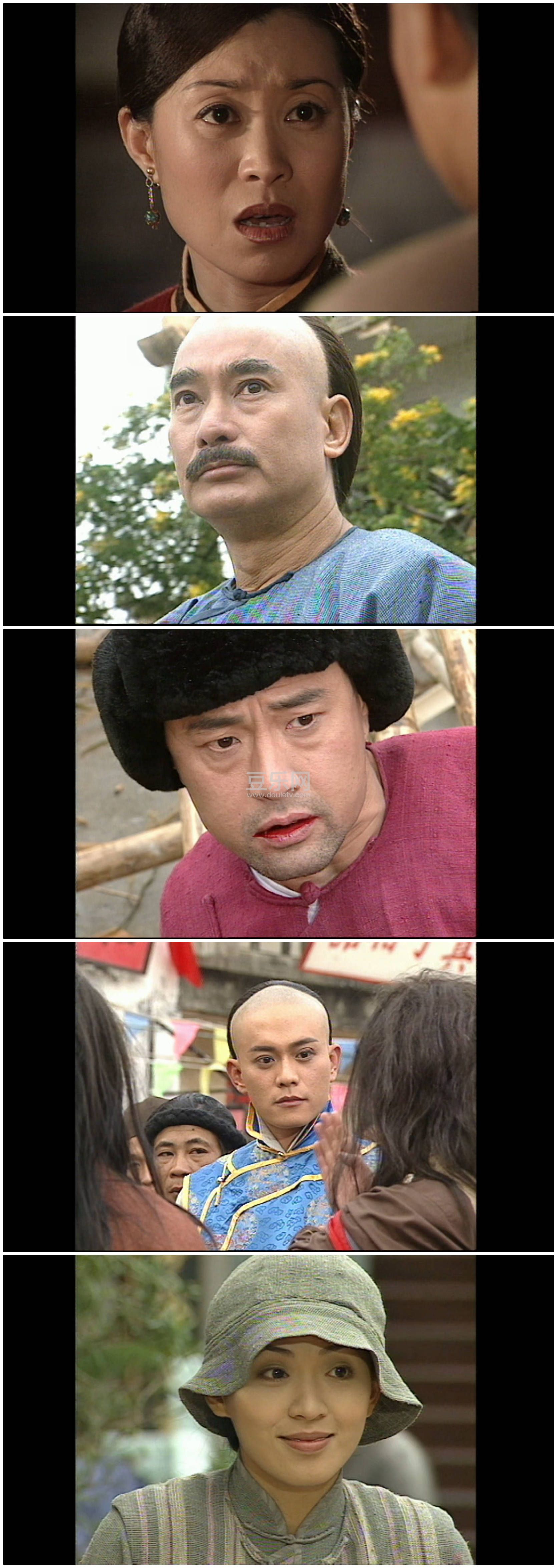 [ATV][1999][Ӣ�۹㶫ʮ��][����/ŷ����/������][�����/��˫��][����Ļ][mytvsuperԴ��/1080P/MKV][�ٶ��� ...