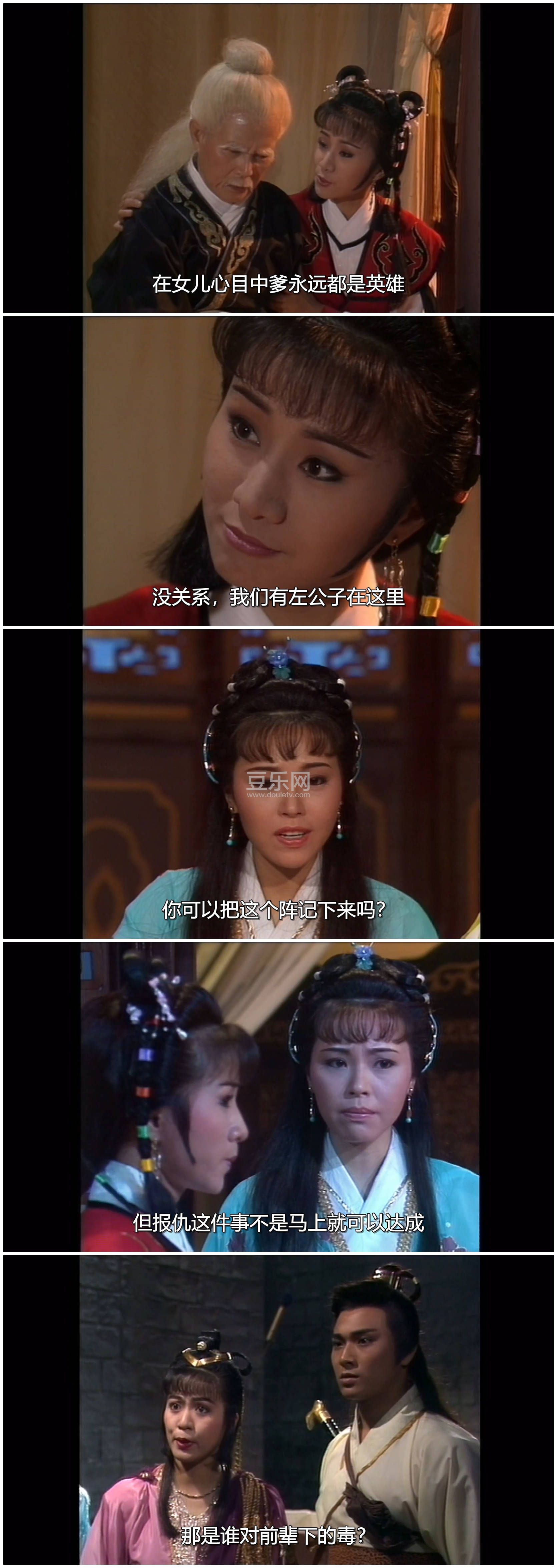 [ATV][1989][�콣����][���ļ�/������/������][��������][��Ҽ�/��SRT��Ļ][mytvsuperԴ��/1080P/TS][�ٶ� ...