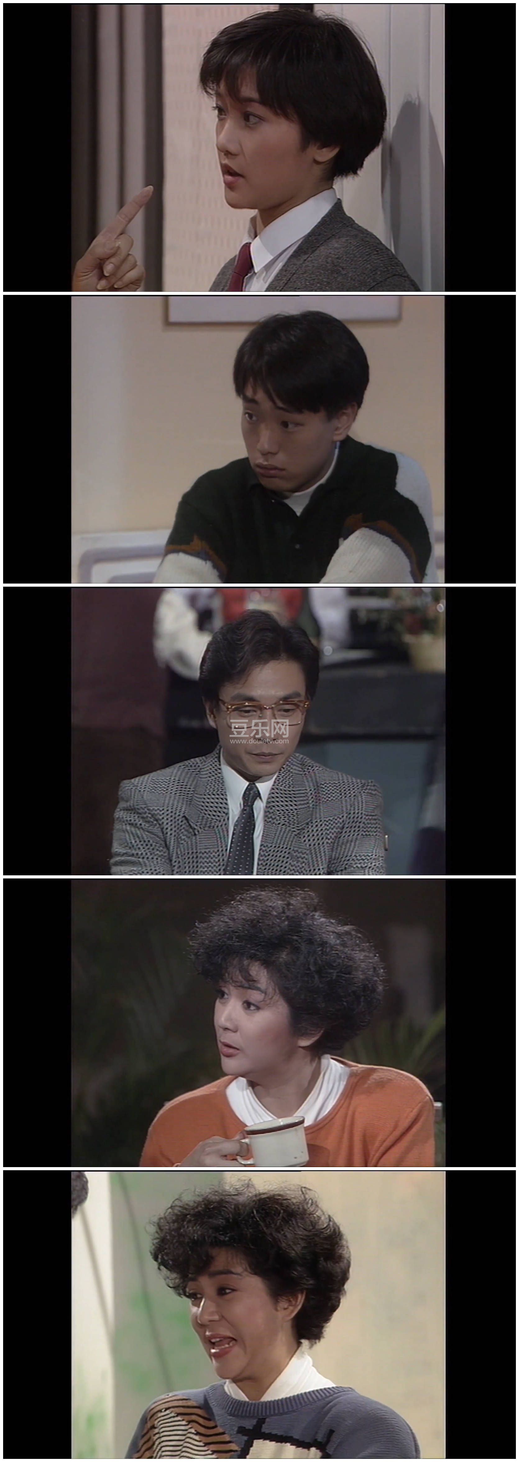 [ATV][1988][���ֲ跹][�뱦��/������][�����/��˫��][����Ļ][mytvsuperԴ��/1080P/MKV][�ٶ���������]