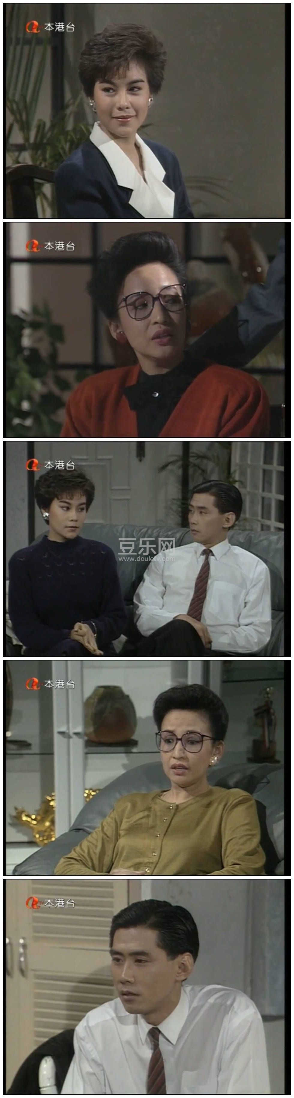 [ATV][1988][������][ׯ����/����Ө][�����/��˫��][����Ļ][����̨Դ��/720P/MKV][�ٶ���������]