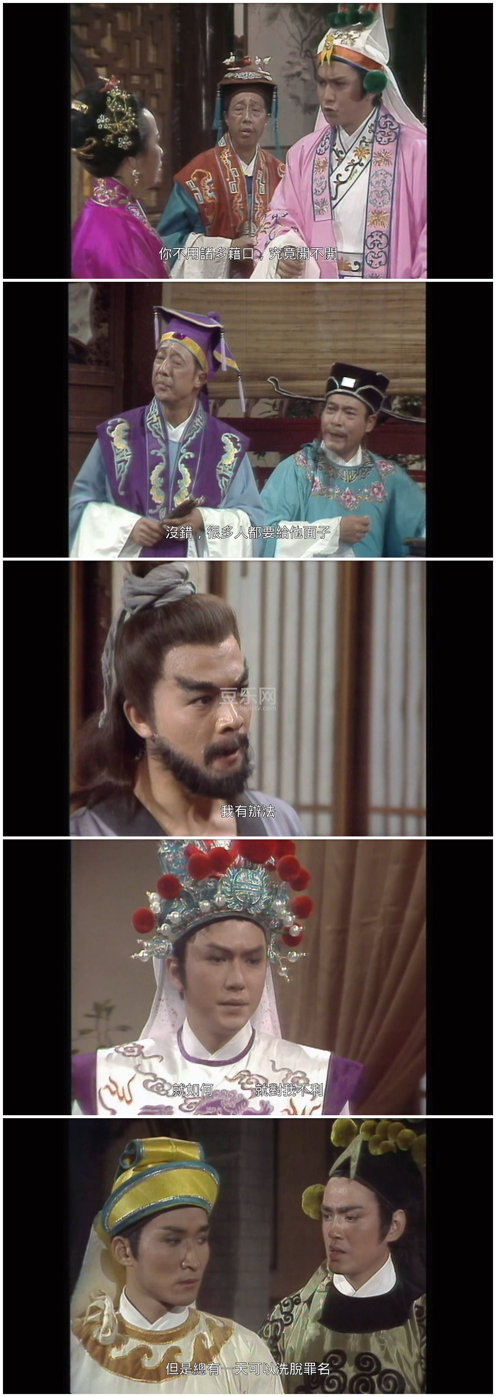 [ATV][1988][���ַ�ױ¥][������/Ҷ��Ƽ][��������][����Ӳ��Ļ][mytvsuperԴ��/1080P/TS][�ٶ���������]