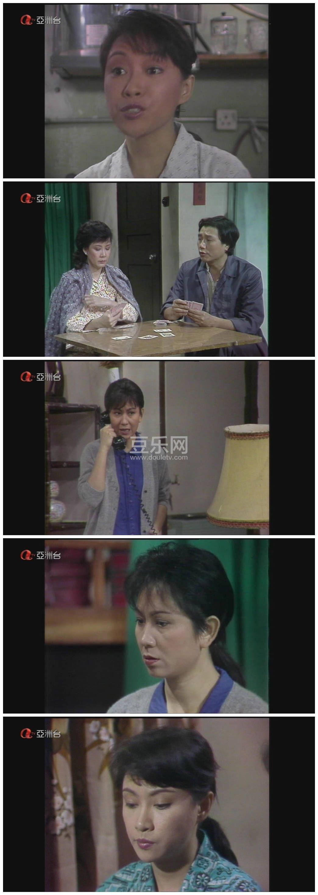[ATV][1987][ĸ��][����/������/��ΰ��][��������][����Ļ][����̨Դ��/576P/MKV][�ٶ���������]
