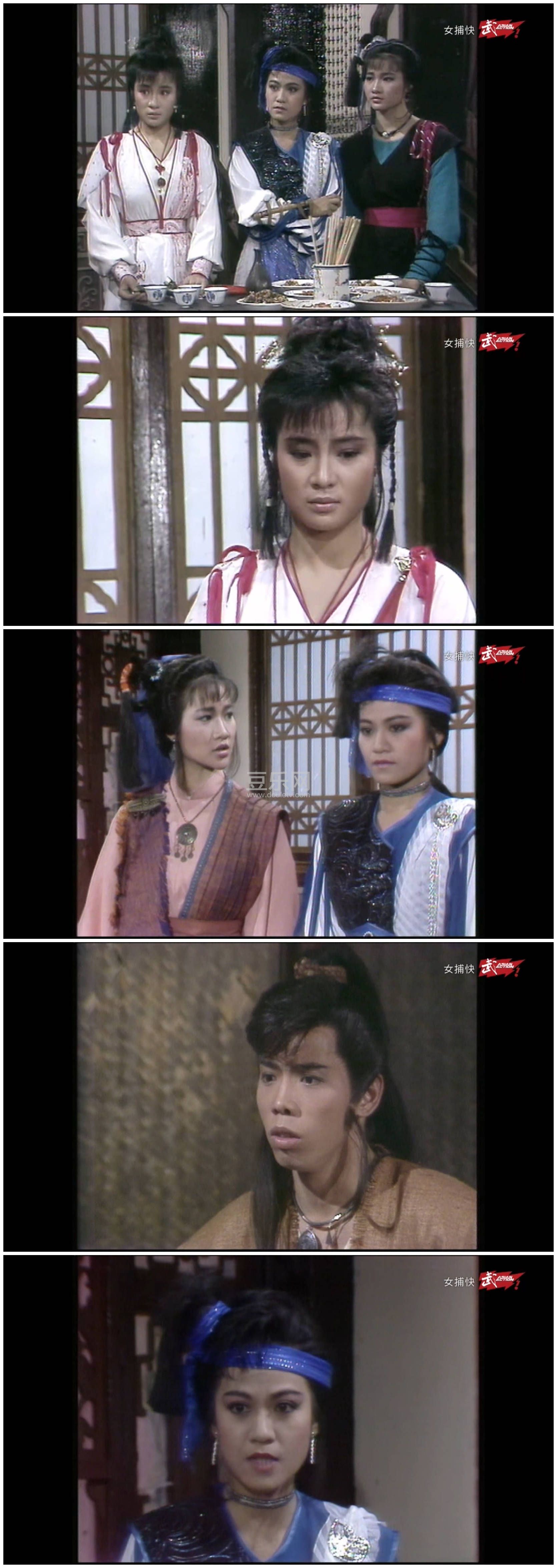 [ATV][1987][Ů����][����ʱ/�߰�][��������][����Ļ][����̨Դ��/1080P/TS][�ٶ���������]