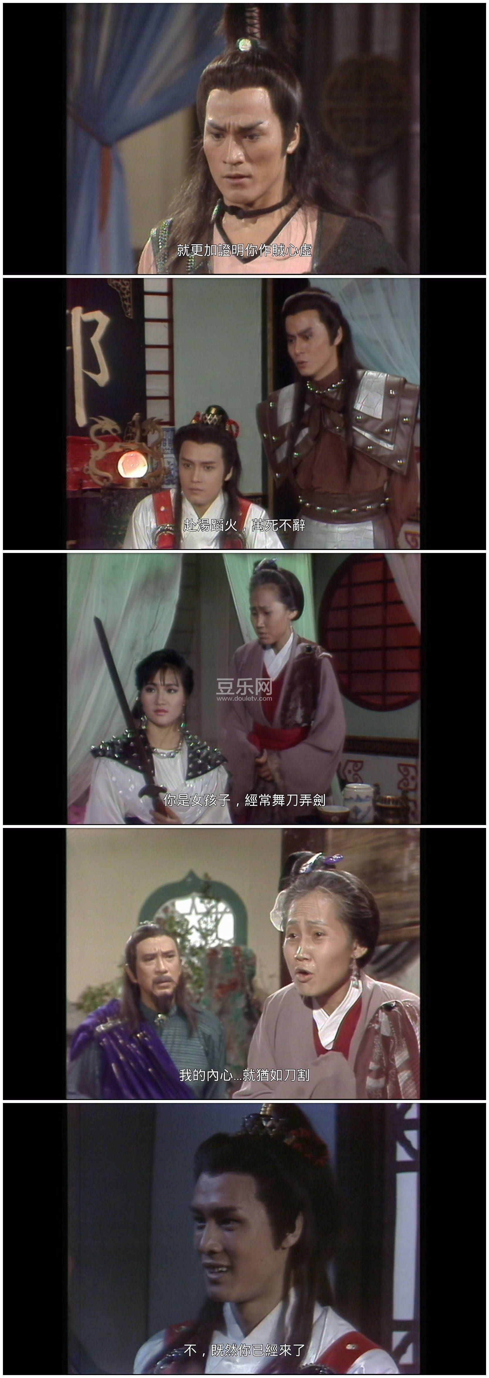 [ATV][1987][�콫ħ��][�ֹ���/Ҷ����][�����/��˫��][����Ļ][mytvsuperԴ��/1080P/MKV][�ٶ���������]