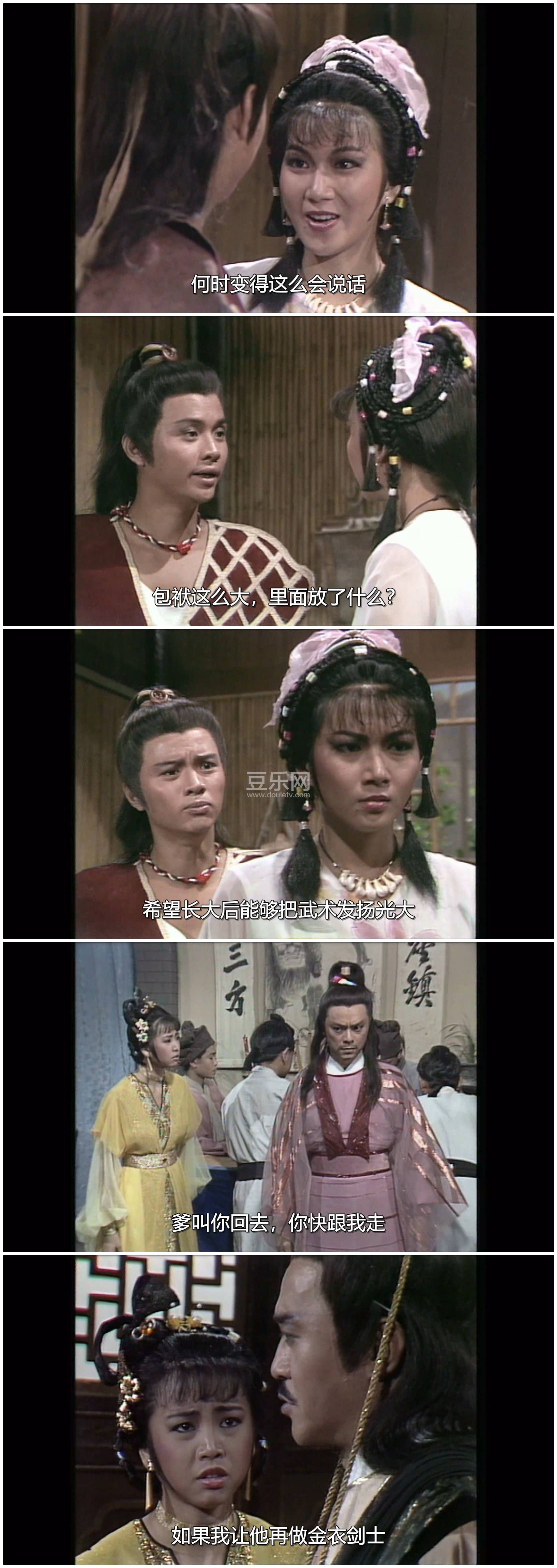 [ATV][1987][���ֹ���][������/������][�����/��˫��][��Ҽ�/��SRT��Ļ][mytvsuperԴ��/1080P/MKV][�ٶ�  ...