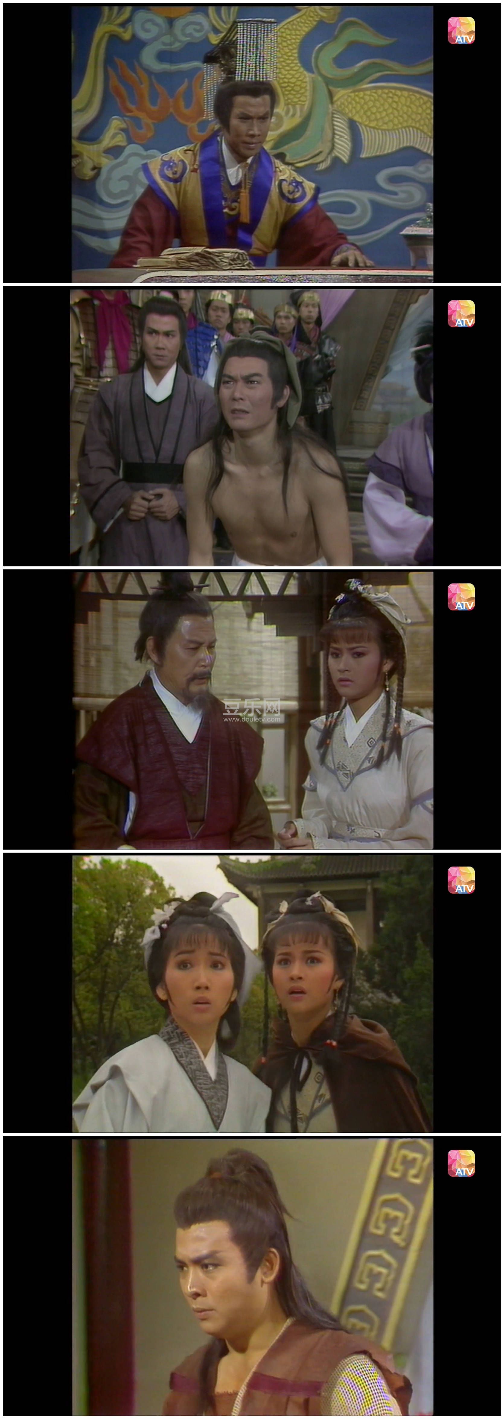 [ATV][1986][��ʩ][�뱦��/������][��������][����Ļ][������Դ��/1080P/TS][�ٶ���������]