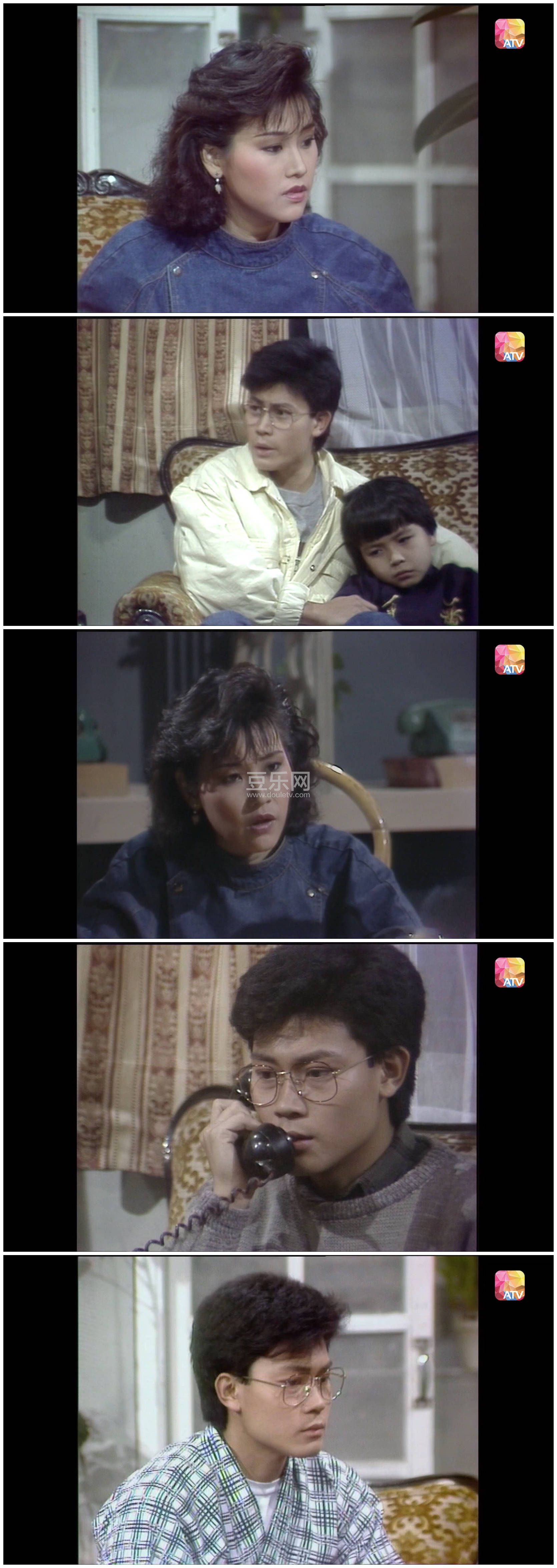 [ATV][1985][����Ե��][��ΰȨ/���㽫/������[��������][����Ļ][������Դ��/1080P/TS][�ٶ���������]
