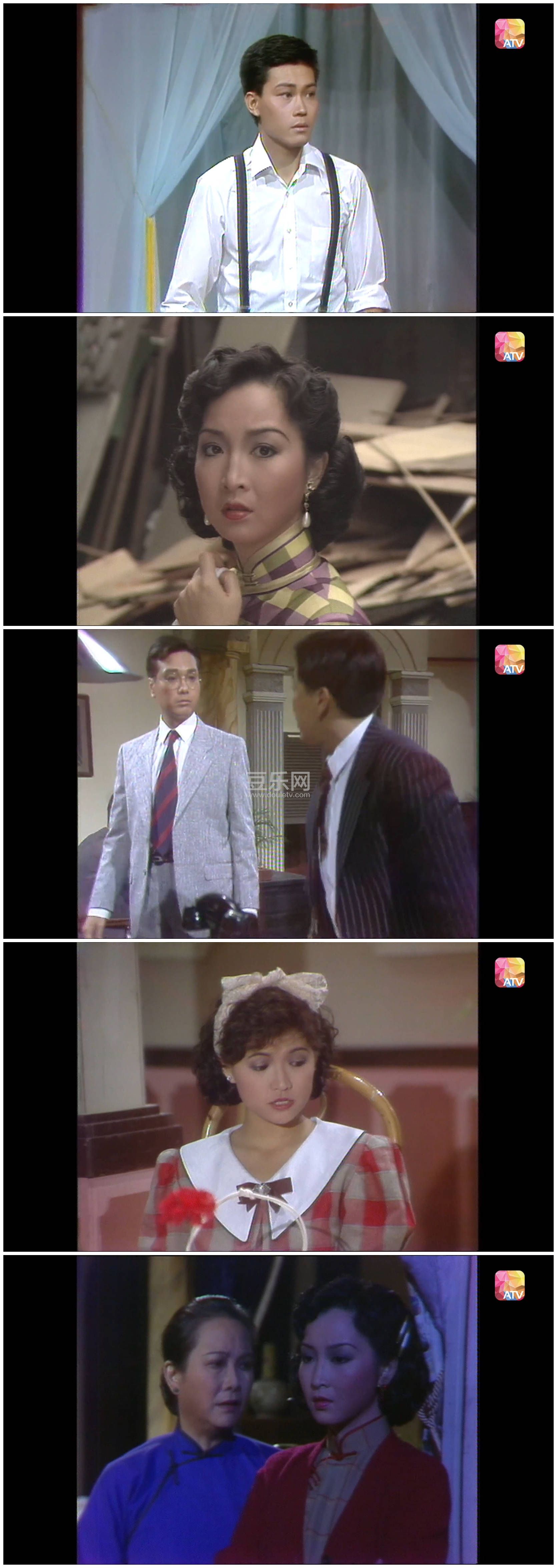 [ATV][1985][������][������/������/��ΰȨ][��������][����Ļ][������Դ��/1080P/TS][�ٶ���������]