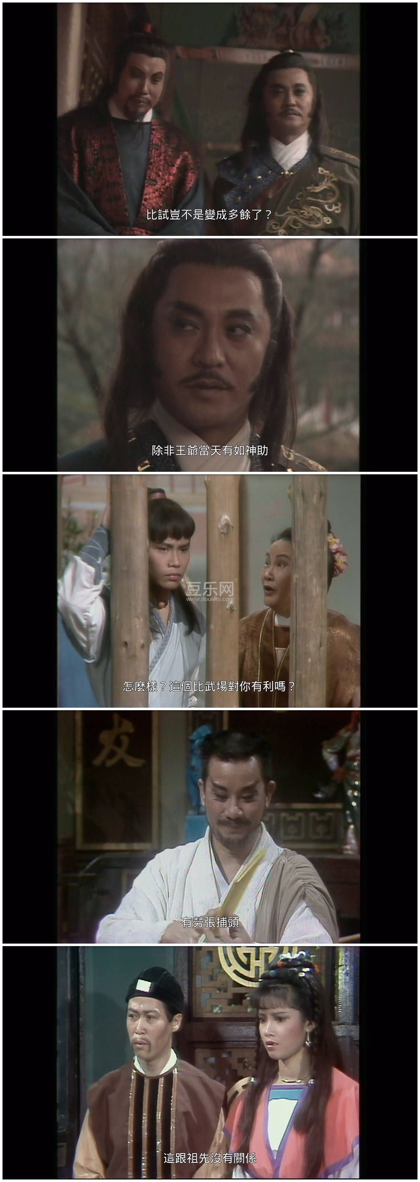 [ATV][1985][ս��][ ����/Ҷ��Ƽ][��������][����Ӳ��Ļ][mytvsuperԴ��/1080P/TS][�ٶ���������]