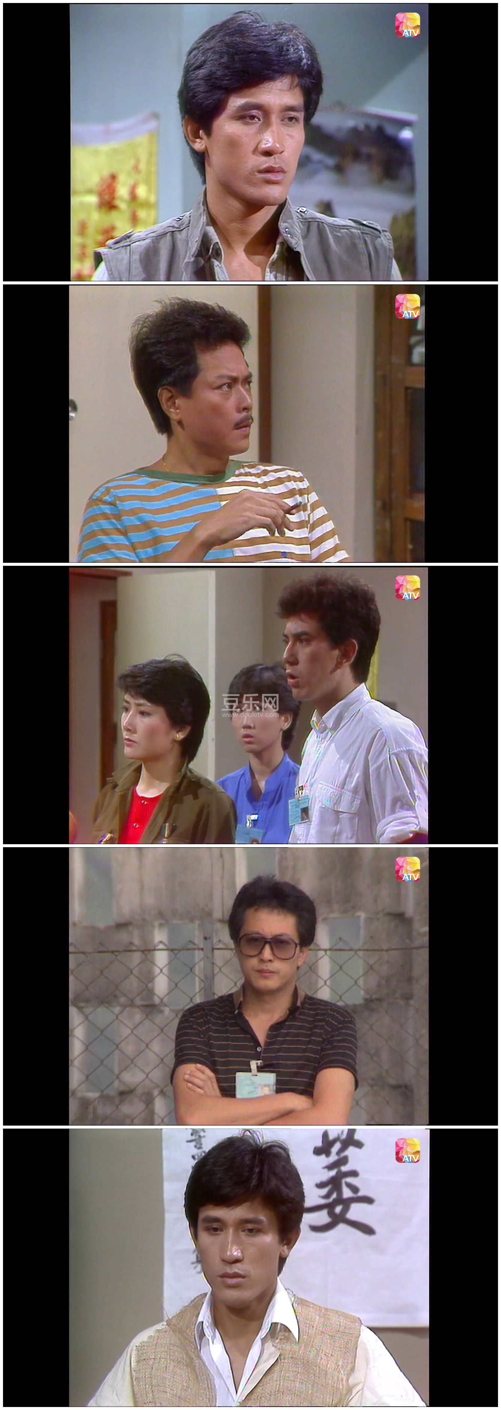 [ATV][1984][101�в���2�ڶ��� ����999][������/��־ǿ/��γ��][��������][����Ļ][������Դ��/1080P/TS][  ...