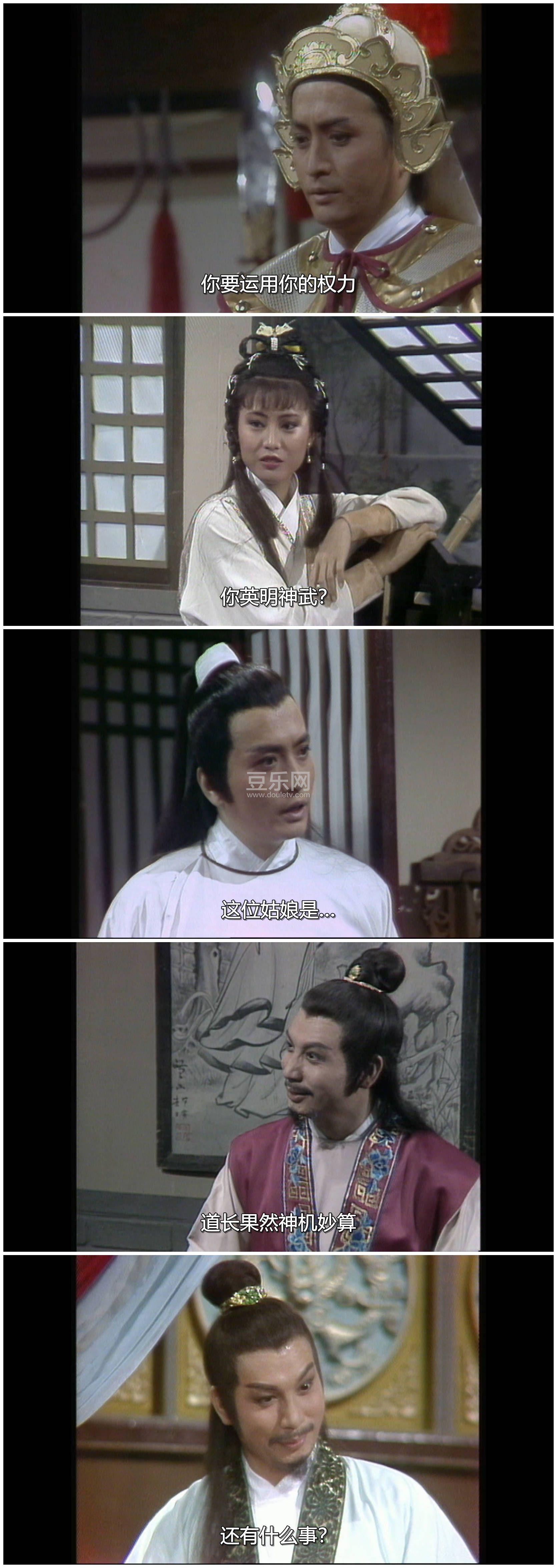 [ATV][1984][ʮ������][����/�躺��/��ç][��������][���ü�/��SRT��Ļ][mytvsuperԴ��/1080P/MKV][�ٶ��� ...