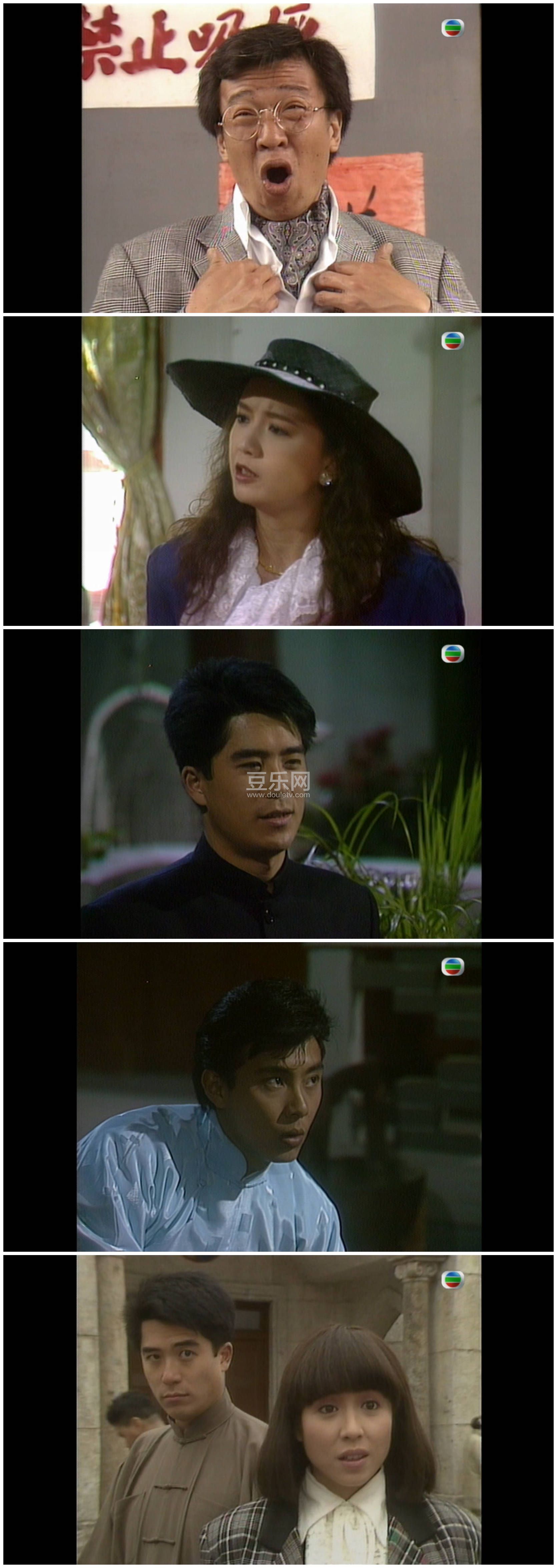 [TVB][1990][����ɽ��][������/��ͥ��/����ٻ][��������][����Ļ][mytvsuper���ذ�Դ��/1080P/MKV][�ٶ��� ...