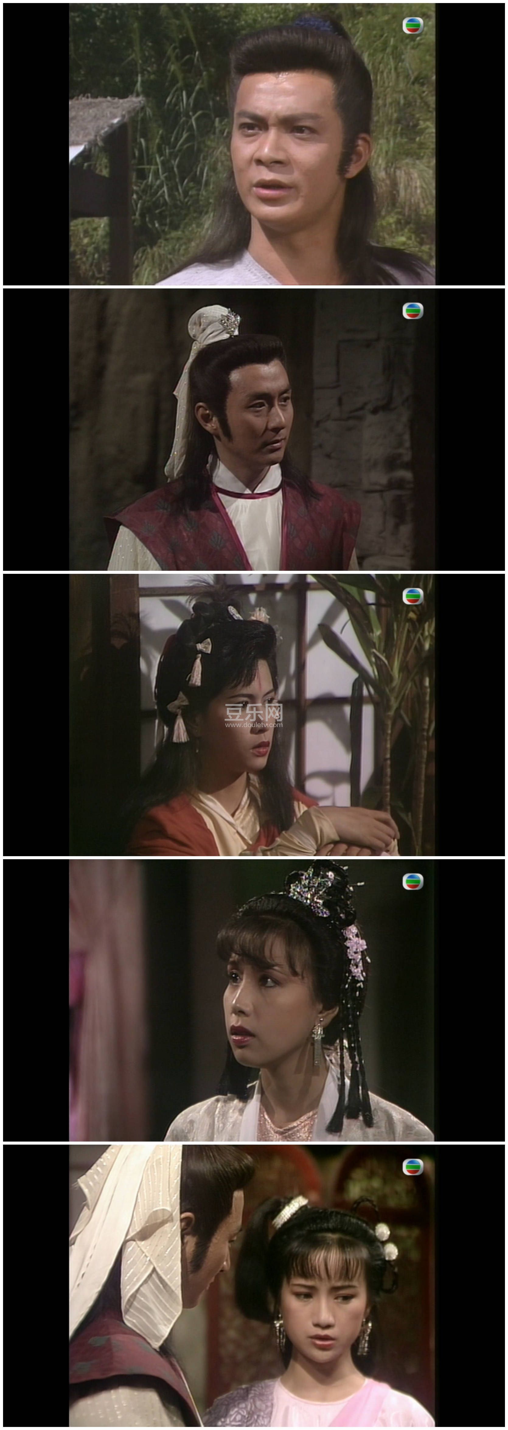 [TVB][1990][��ħ�������][���ջ�/������/�����][��������][����Ļ][mytvsuper���ذ�Դ��/1080P/MKV][�� ...