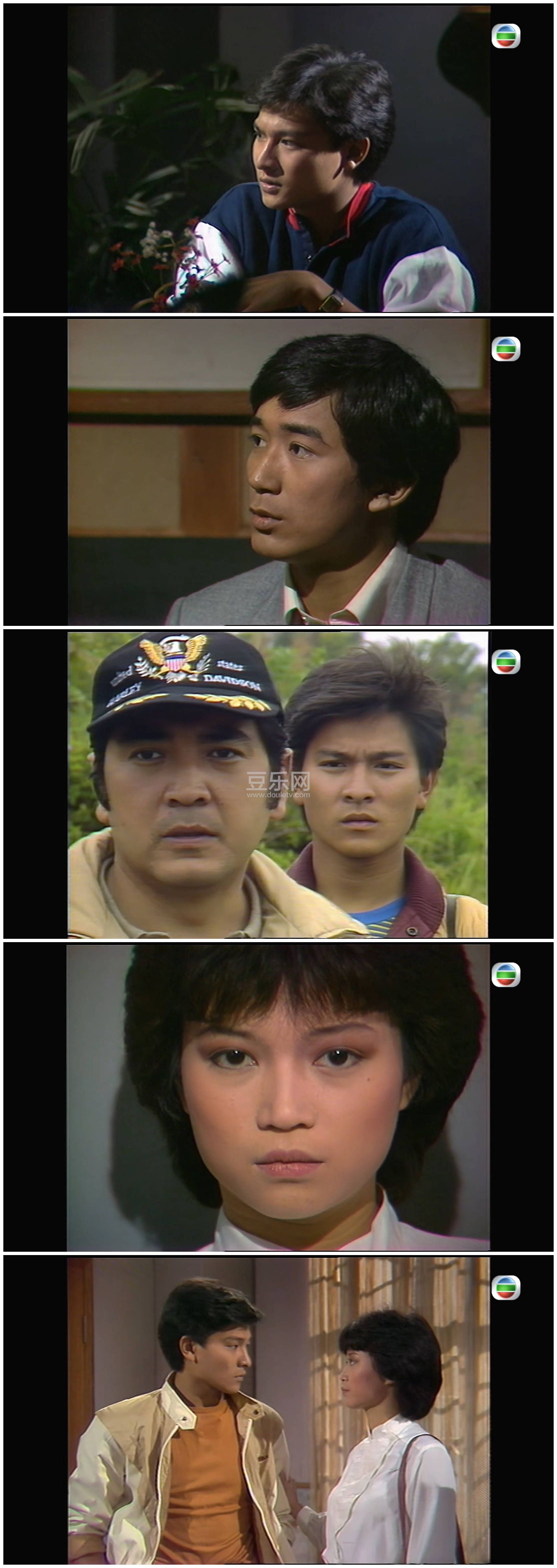 [TVB][1982][��ӥ][���»�/������][��������][����Ļ][mytvsuper���ذ�Դ��/1080P/MKV][�ٶ���������]