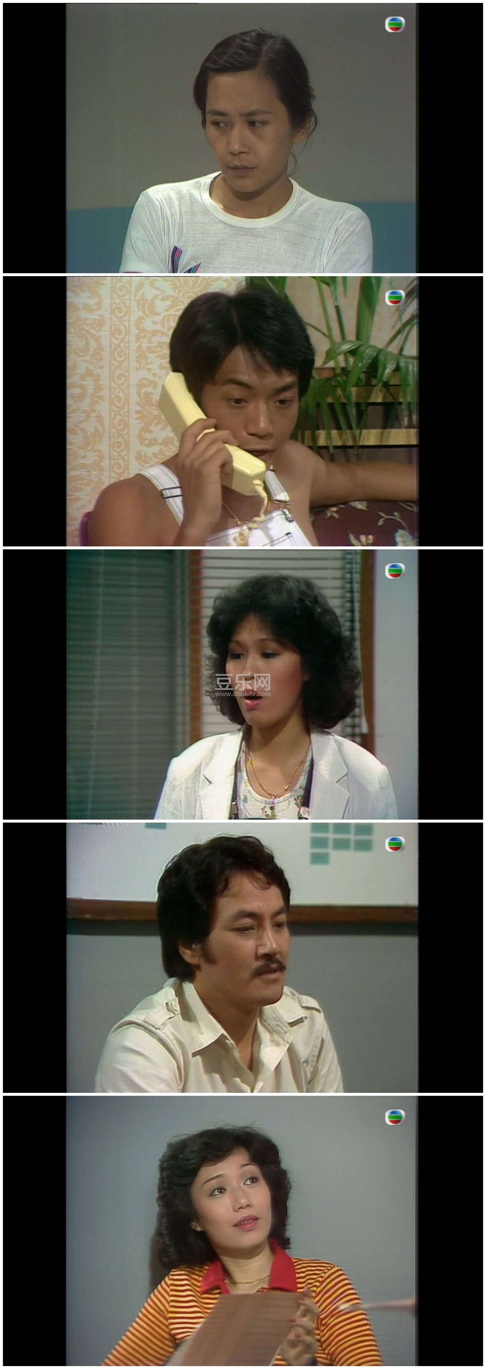 [TVB][1980][˫Ҷ����][Ҷ���/Ҷ����/������][��������][����Ļ][mytvsuper���ذ�Դ��/1080P/MKV][�ٶ��� ...
