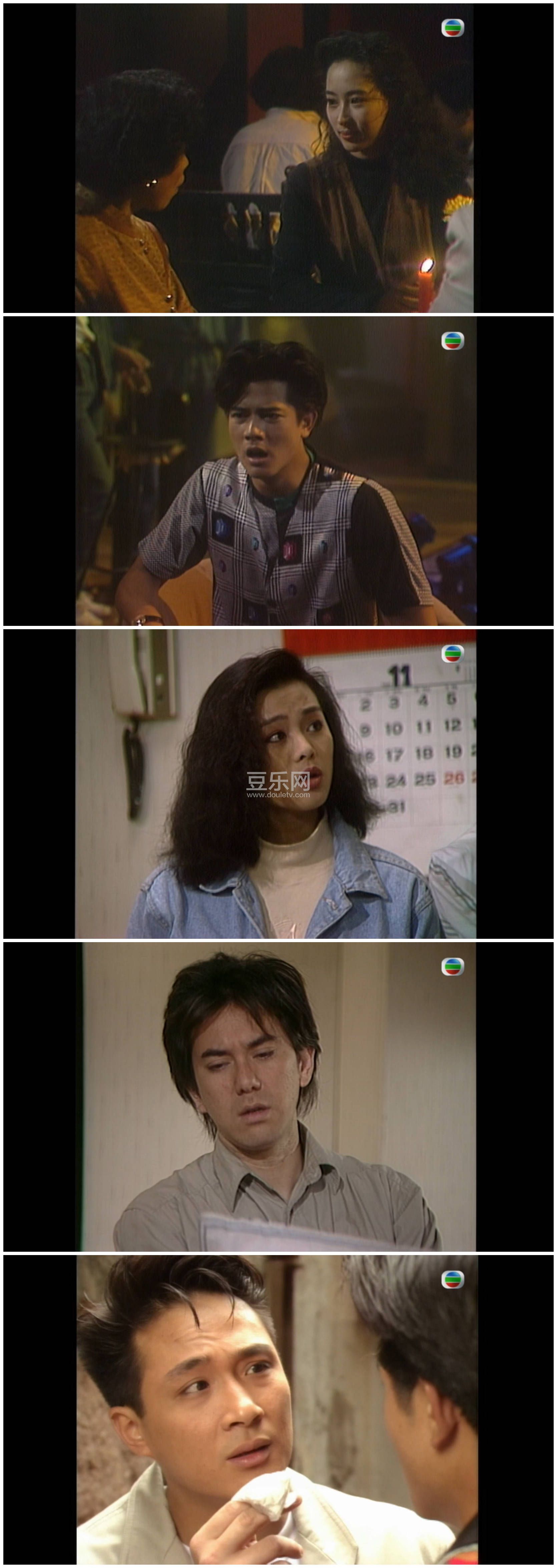 [TVB][1990][��ҹ̫��][������/�����/������][��������][����Ļ][mytvsuper���ذ�Դ��/1080P/MKV][�ٶ��� ...
