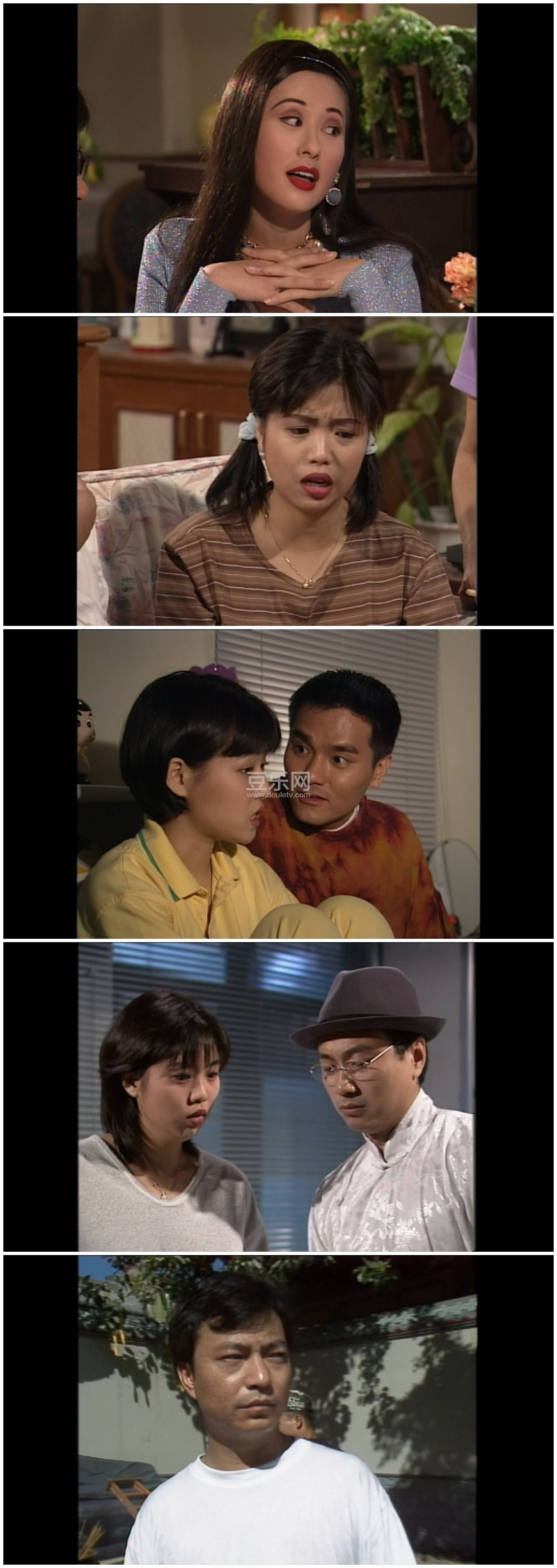 [TVB][1995][���ֲ����][��ΰ��/�ּҶ�/��С��][��������][����Ļ][mytvsuper���ذ�Դ��/1080P/MKV][�ٶ� ...