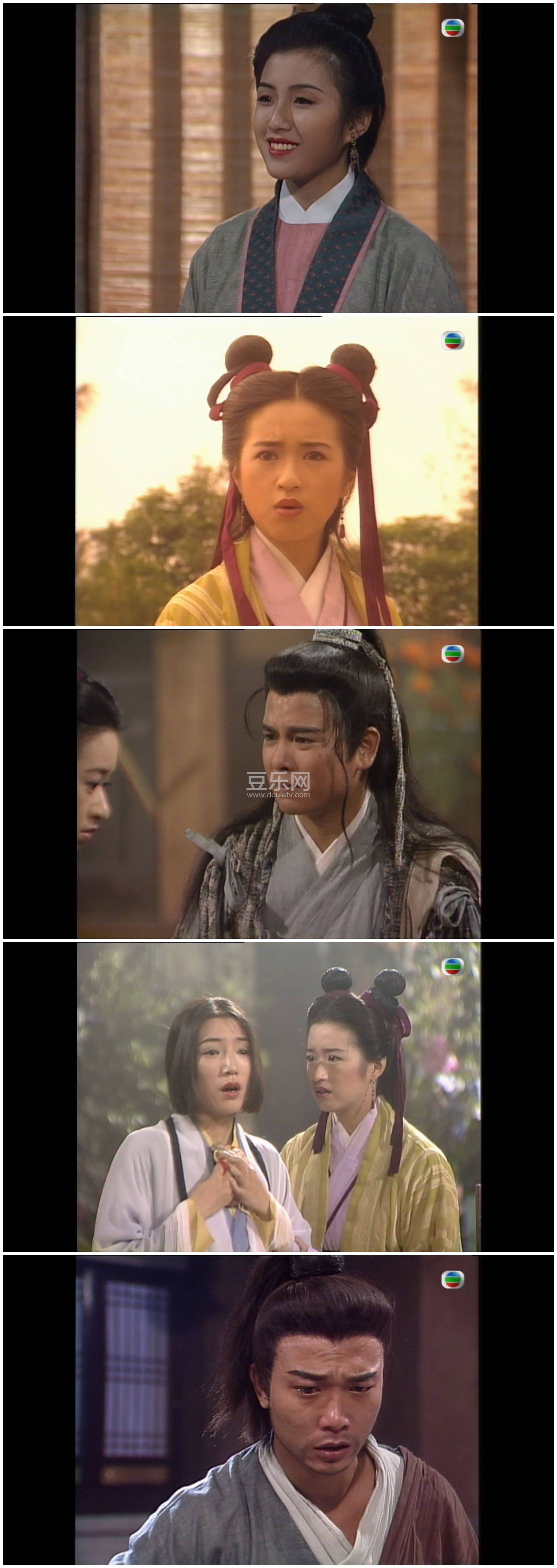 [TVB][1994][���۵���][ǮС��/����][��������][����Ļ][mytvsuper���ذ�Դ��/1080P/MKV][�ٶ���������]