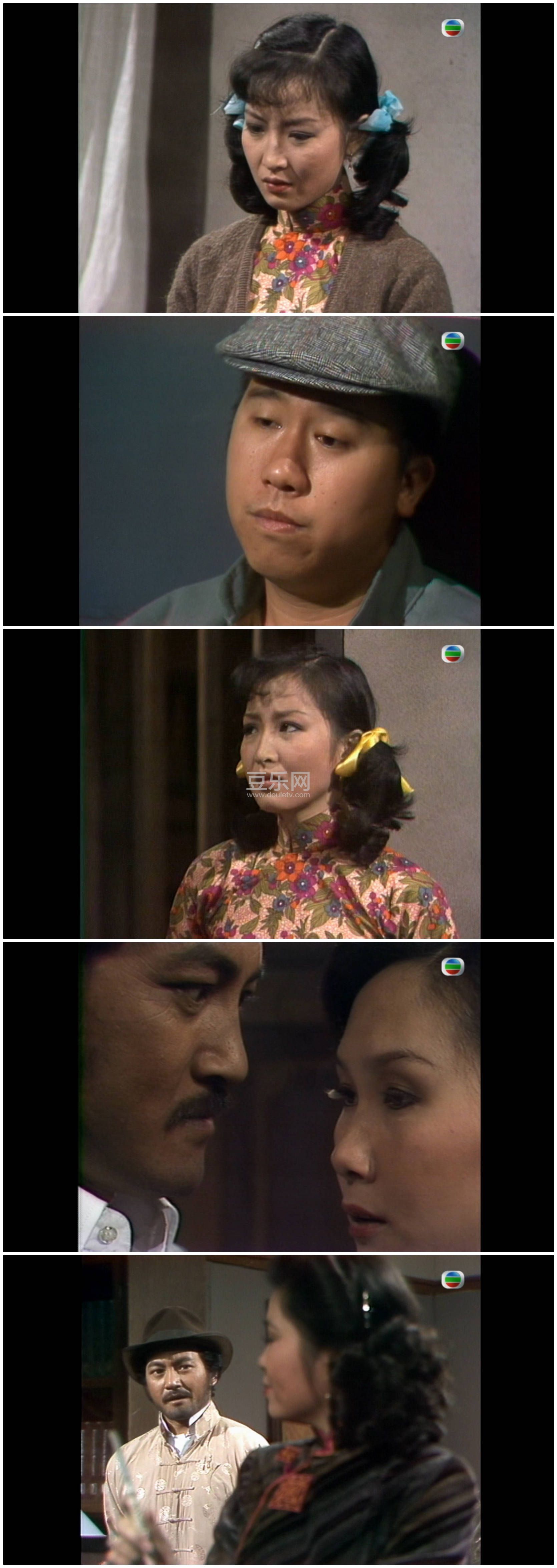 [TVB][1981][����˫����][����/���ϲ�/������][��������][����Ļ][mytvsuper���ذ�Դ��/1080P/MKV][�ٶ��� ...