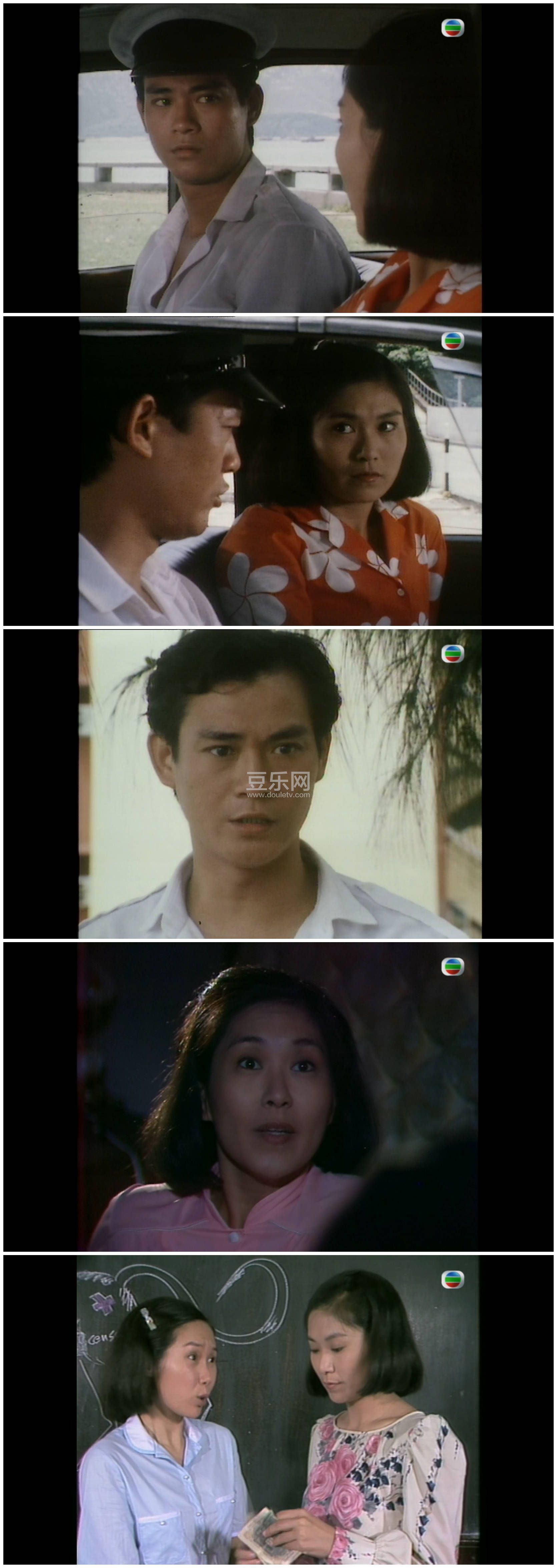 [TVB][1980][������][֣����/��˾��/֣ԣ��][��������][����Ļ][mytvsuper���ذ�Դ��/1080P/MKV][�ٶ����� ...
