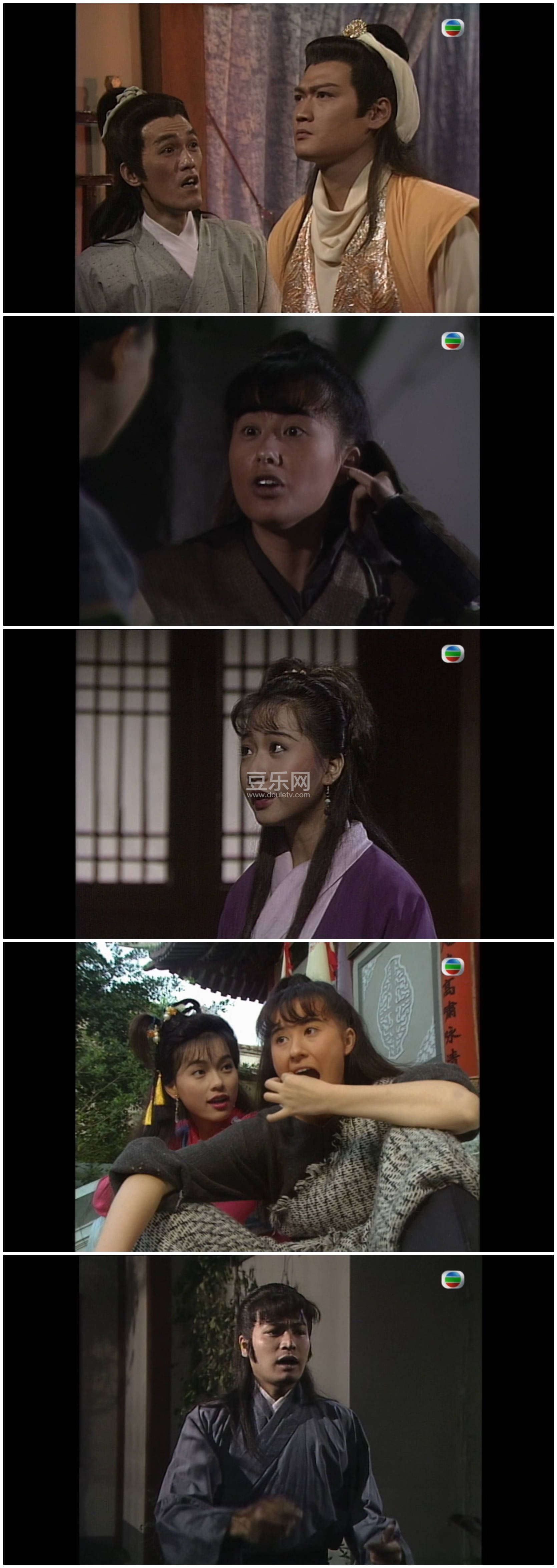 [TVB][1992][��λ����][������/������/�մ���][��������][����Ļ][mytvsuper���ذ�Դ��/1080P/MKV][�ٶ��� ...