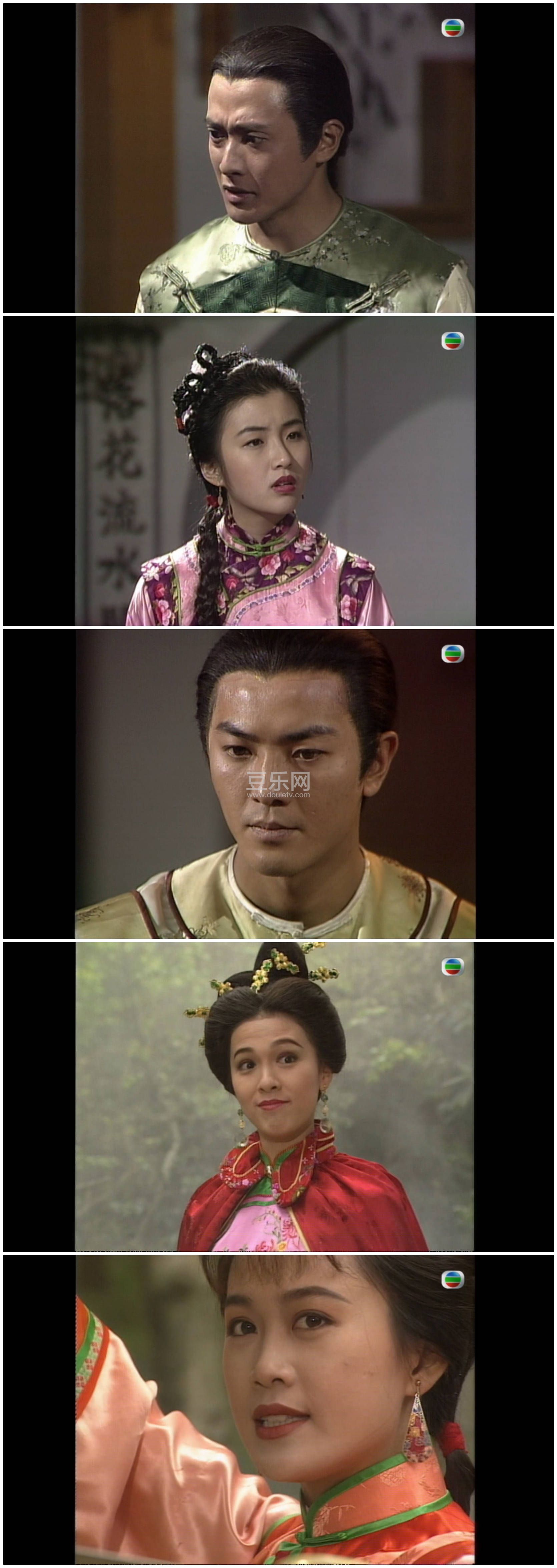 [TVB][1994][���ǽ�][֣����/��С��/κ����][��������][����Ļ][mytvsuper���ذ�Դ��/1080P/MKV][�ٶ����� ...