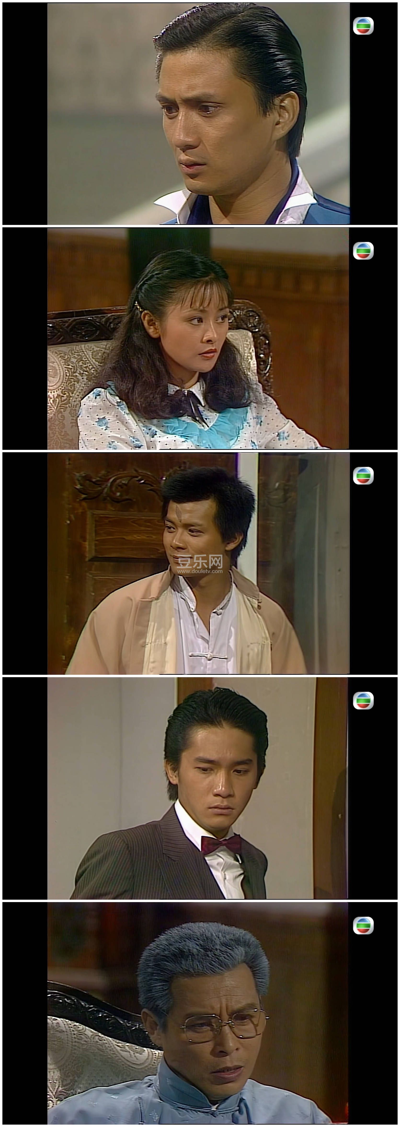 [TVB][1982][�������][���ջ�/����ҵ/����ΰ][��������][����Ļ][mytvsuper���ذ�Դ��/1080P/MKV][�ٶ���  ...