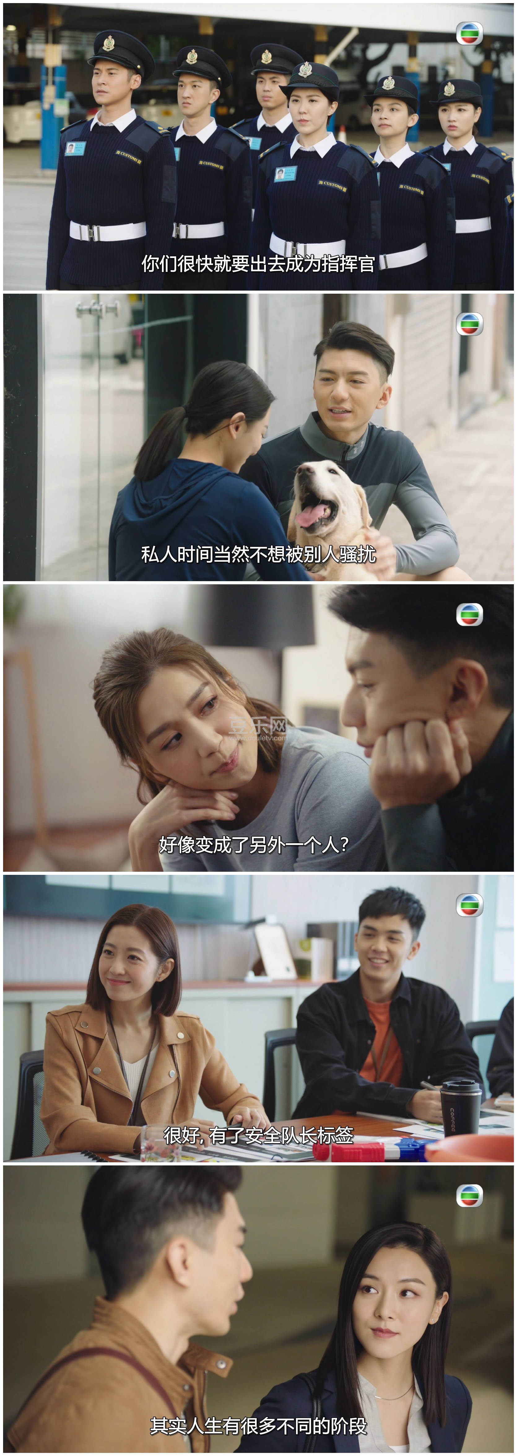 [TVB][2021][�ѹ�����][Ԭΰ��/������/������][��������][���ü�/��SRT��Ļ][mytvsuper���ذ�Դ��/1080P/MK ...