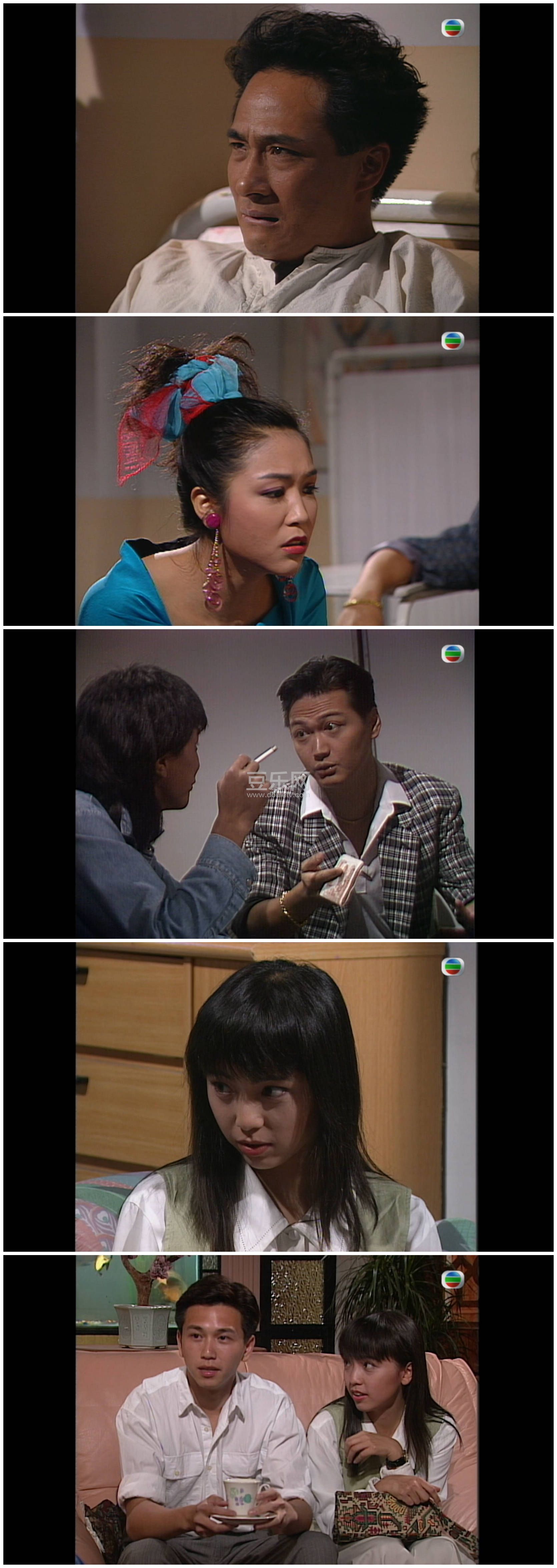 [TVB][1991][����][������/������/������][��������][����Ļ][mytvsuper���ذ�Դ��/1080P/MKV][�ٶ������� ...