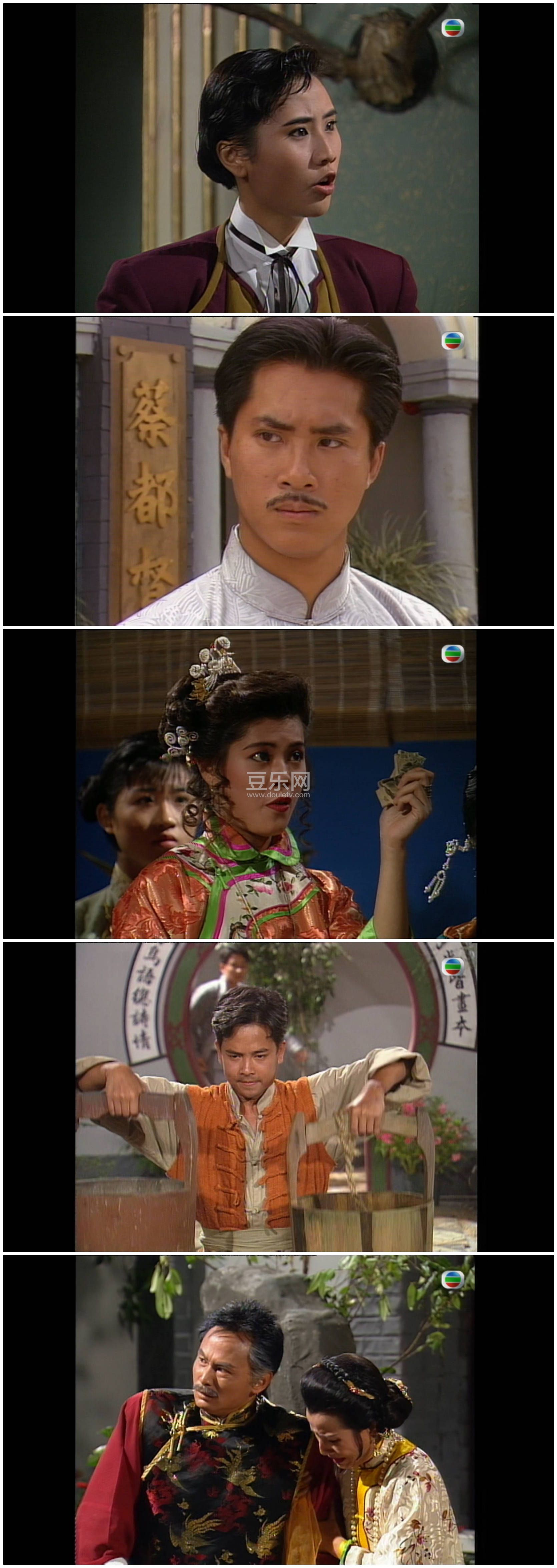 [TVB][1994][���С��][�¼λ�/���һ�/������][��������][����Ļ][mytvsuper���ذ�Դ��/1080P/MKV][�ٶ��� ...