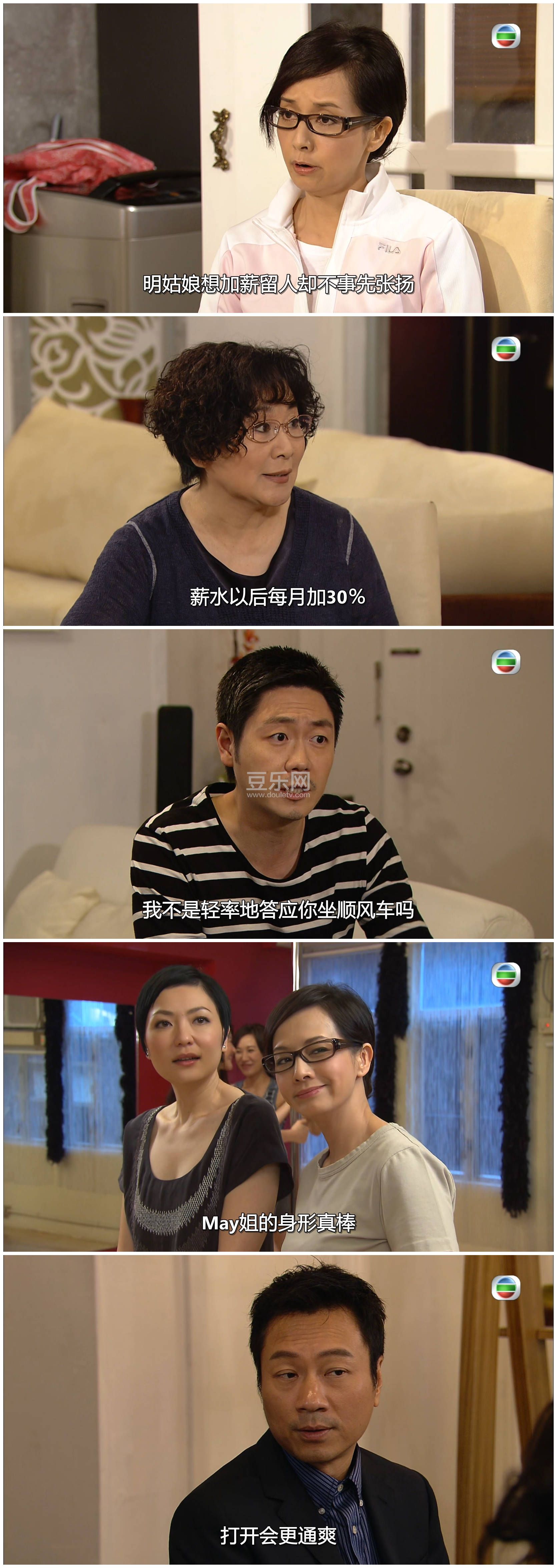 [TVB][1984][��������][ë˴��/��ҫ��/��˾��][��������][���ü�/��SRT��Ļ][mytvsuper���ذ�Դ��/1080P/MK ...