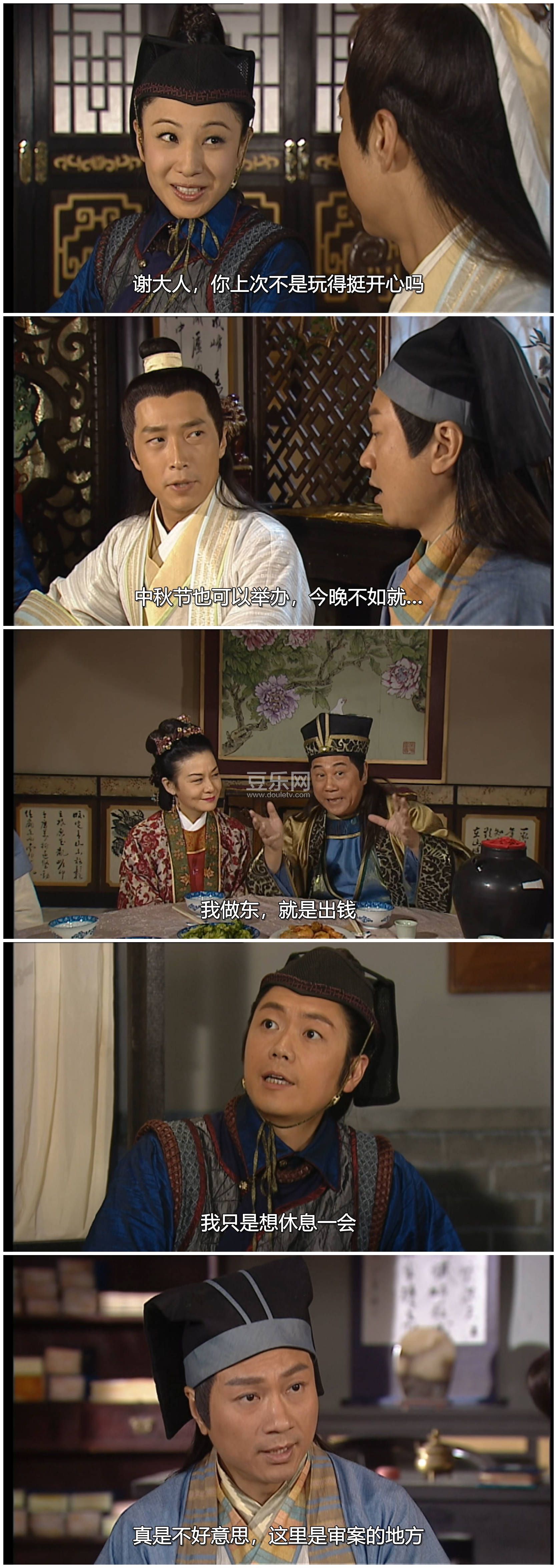 [TVB][2008][��Ű��ϱ�][����ΰ/֣ϣ��][��������][���ü�/��SRT��Ļ][mytvsuper���ذ�Դ��/1080P/MKV][�� ...