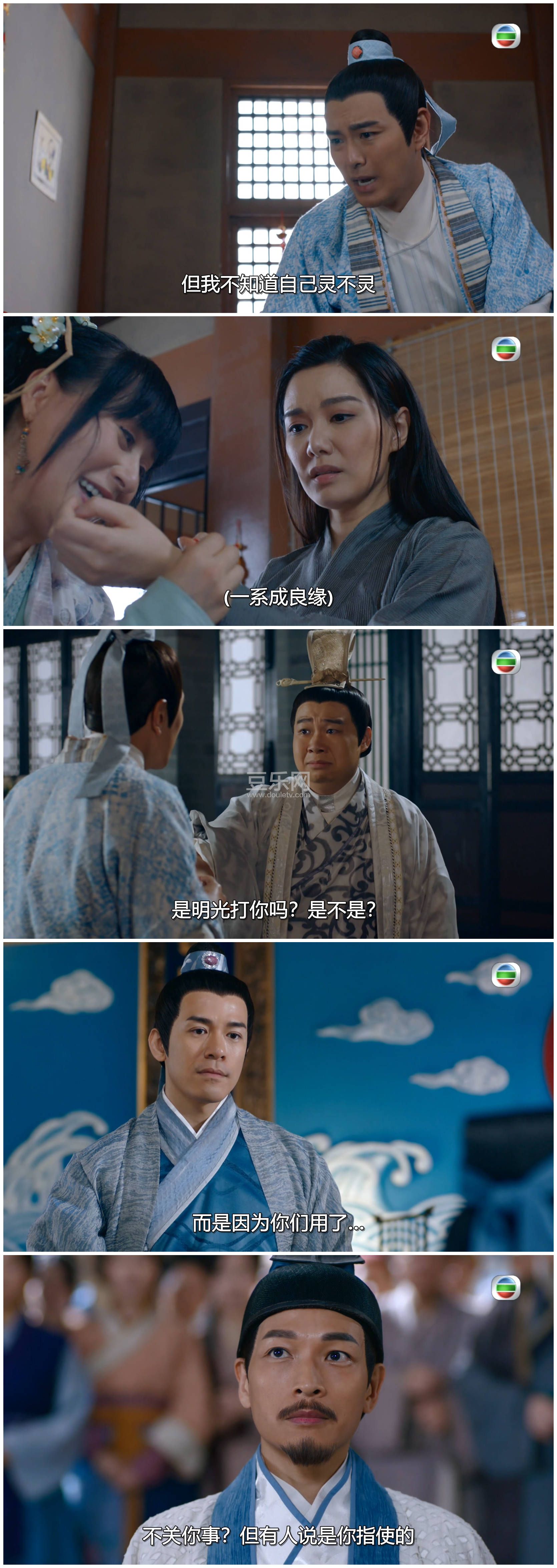 [TVB][2021][һЦ�ɷ���][�����/������/������][��������][���ü�/��SRT��Ļ][mytvsuper���ذ�Դ��/1080P/ ...