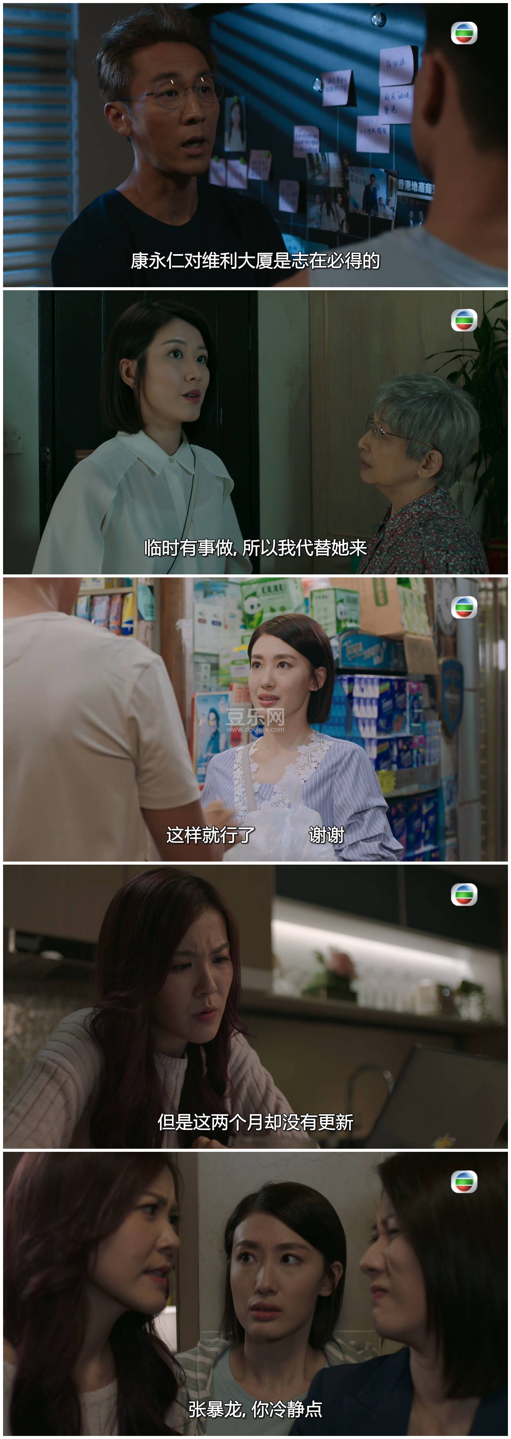 [TVB][2021][��������][̷����/������][��������][���ü�/��SRT��Ļ][mytvsuper���ذ�Դ��/1080P/MKV][�ٶ� ...