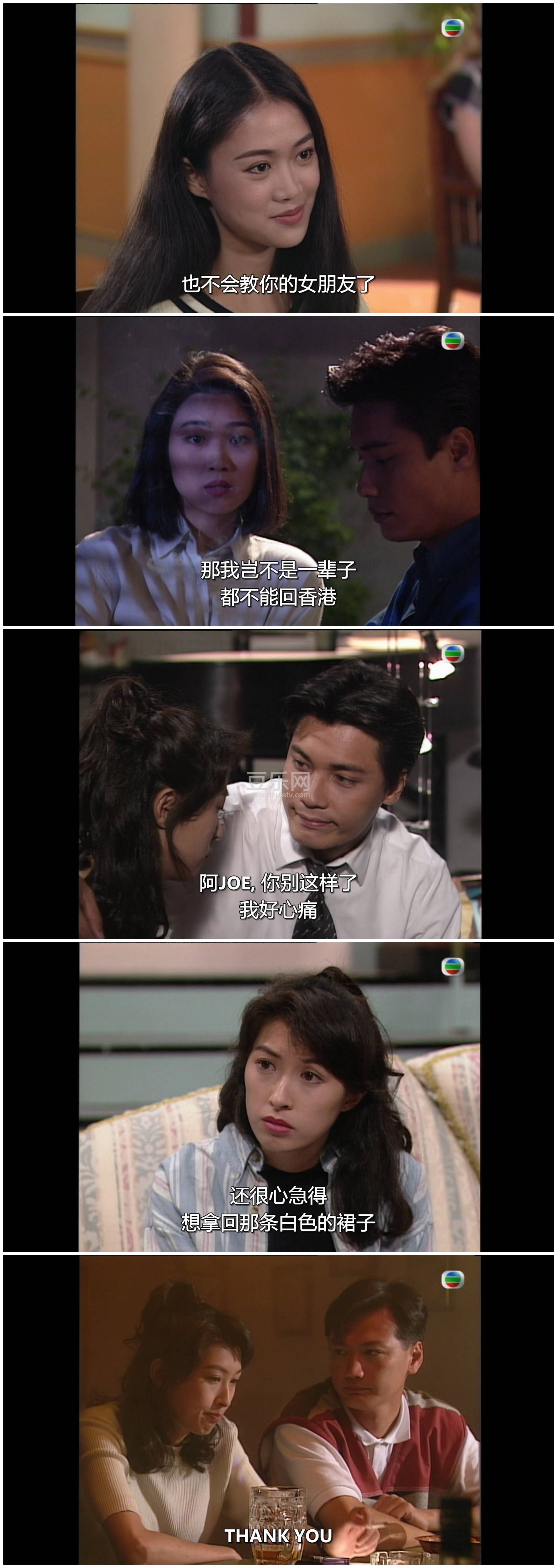 [TVB][1996][����][�޼���/�մ���/������][��������][���ü�/��SRT��Ļ][mytvsuper���ذ�Դ��/1080P/MKV][ ...