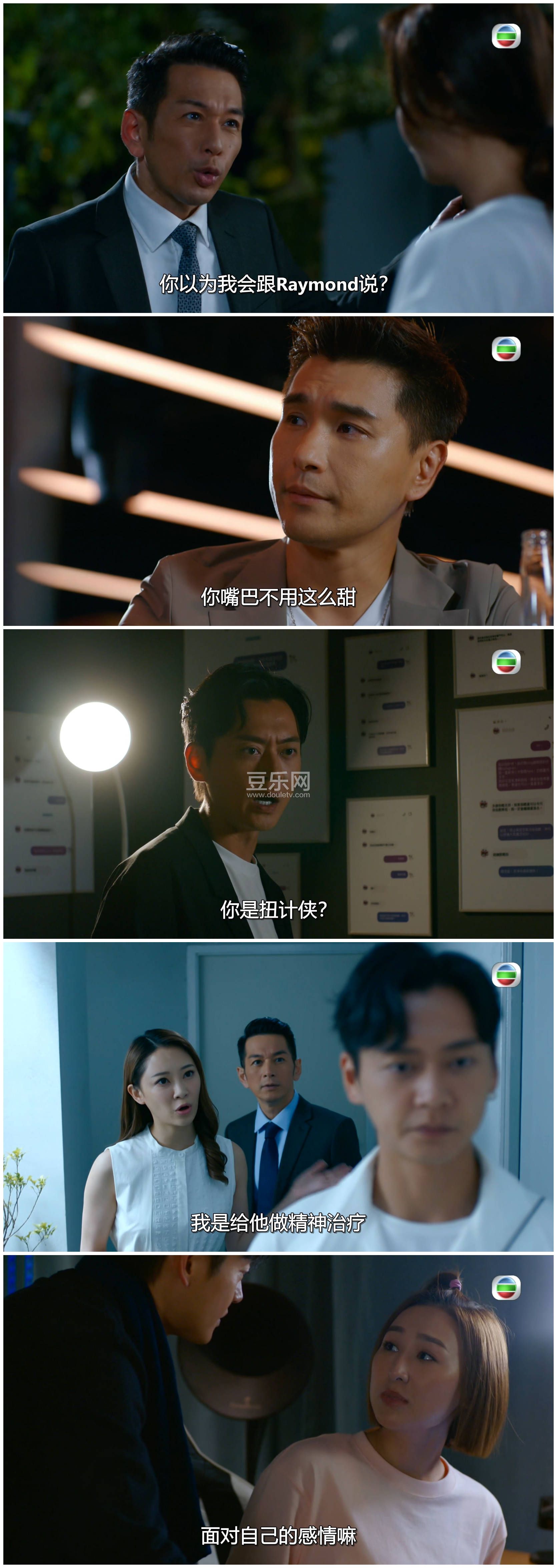 [TVB][2022][ͯʱ������][�ߺ���/������][��������][���ü�/��SRT��Ļ][mytvsuper���ذ�Դ��/1080P/MKV][�� ...