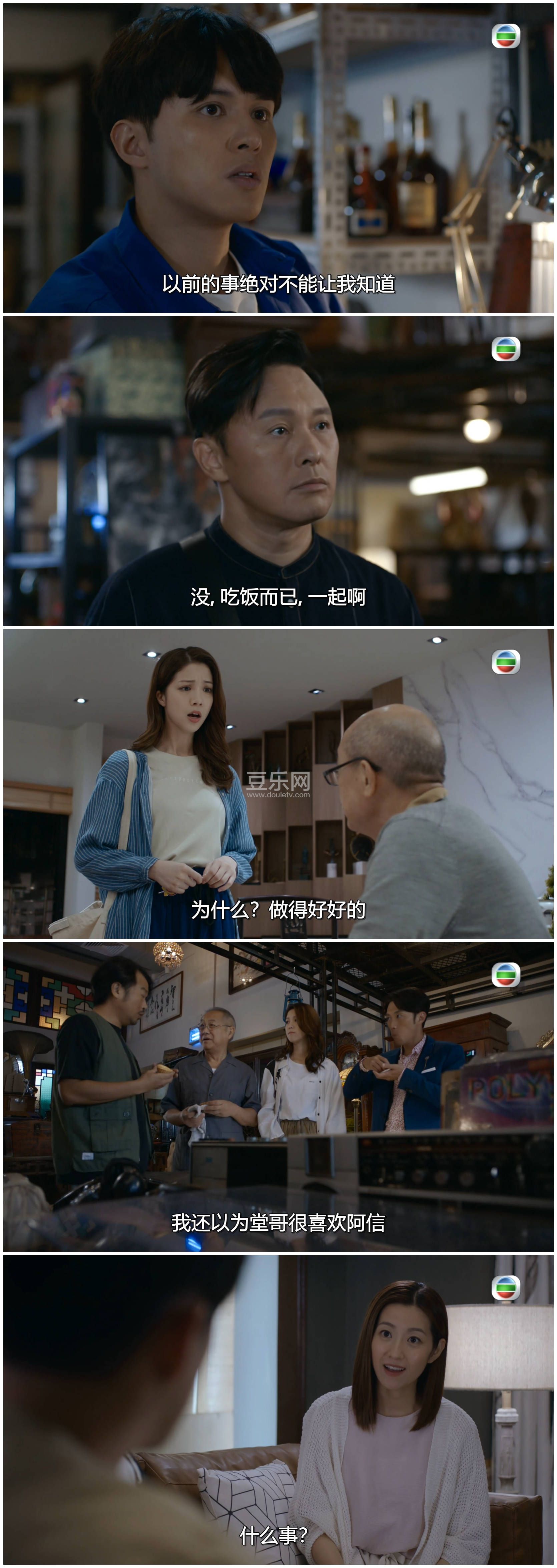 [TVB][2021][���ѵ�][�ι���/������][��������][���ü�/��SRT��Ļ][mytvsuper���ذ�Դ��/1080P/MKV][�ٶ��� ...