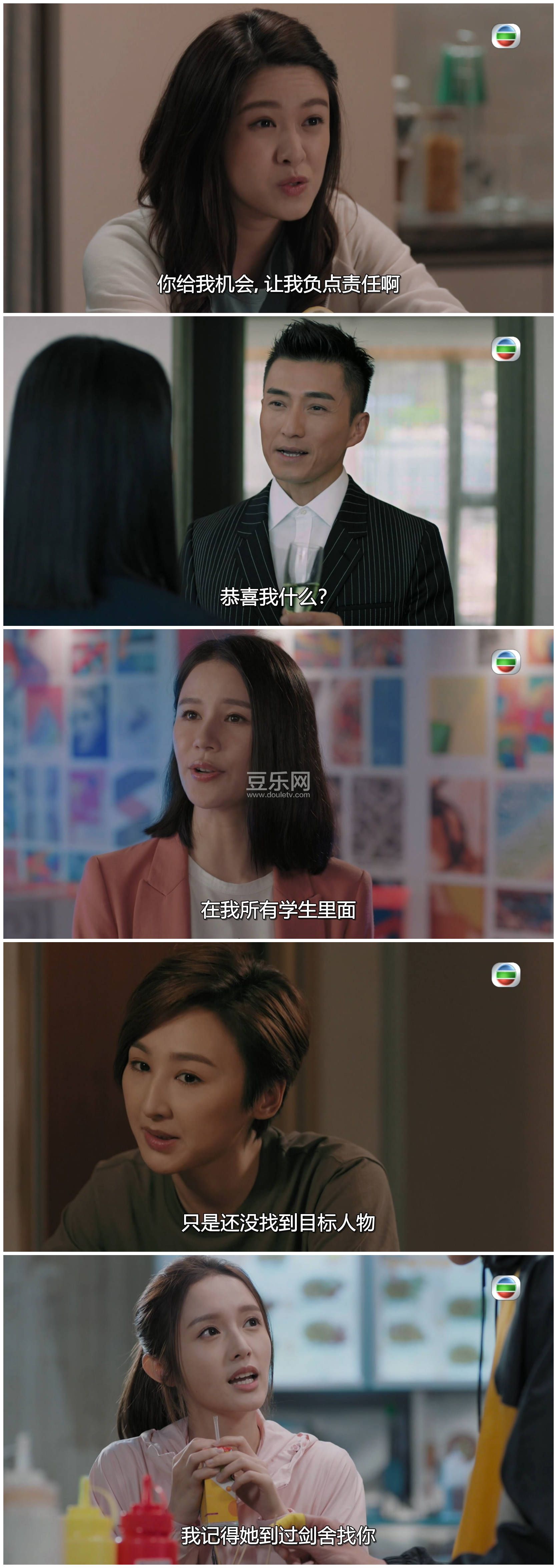 [TVB][2022][˫��İ����][������/���/������][��������][���ü�/��SRT��Ļ][mytvsuper���ذ�Դ��/1080P/MK ...