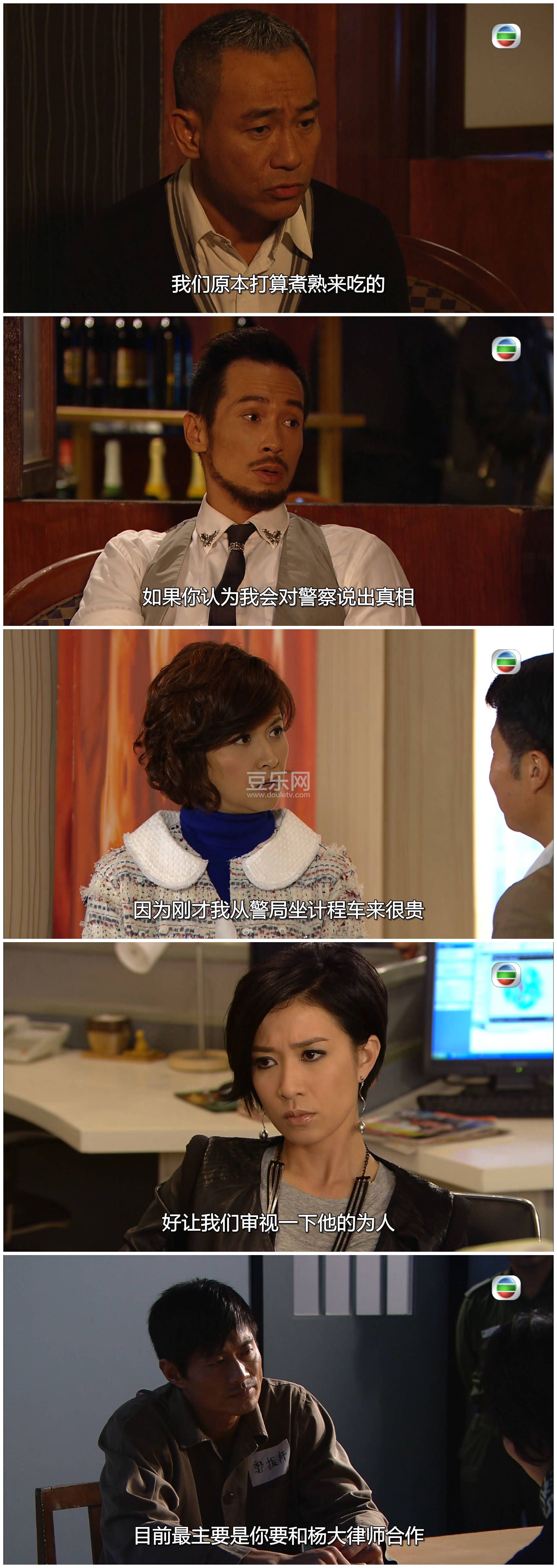 [TVB][2011][�����][�ֱ���/�º�/��ʫ��][��������][���ü�/��SRT��Ļ][mytvsuper���ذ�Դ��/1080P/MKV][ ...