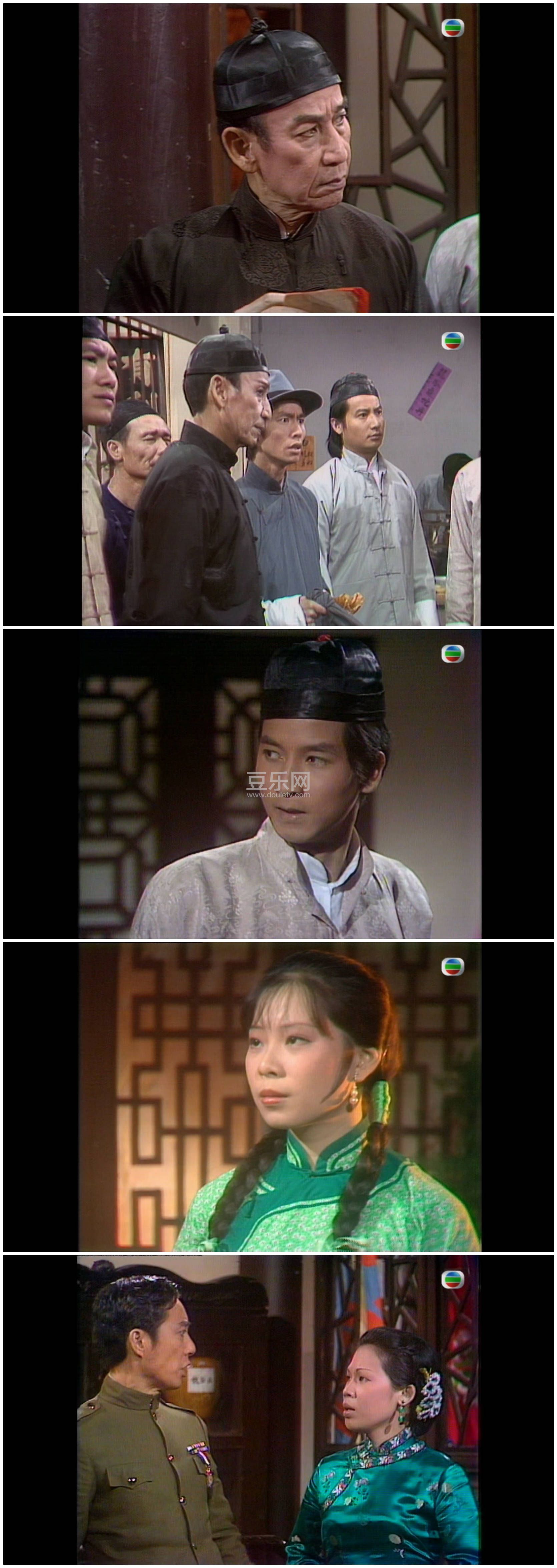 [TVB][1976][�Ʒɺ�][�ص���/ʯ��/ʯ��][��������][����Ļ][mytvsuper���ذ�Դ��/1080P/MKV][�ٶ���������]