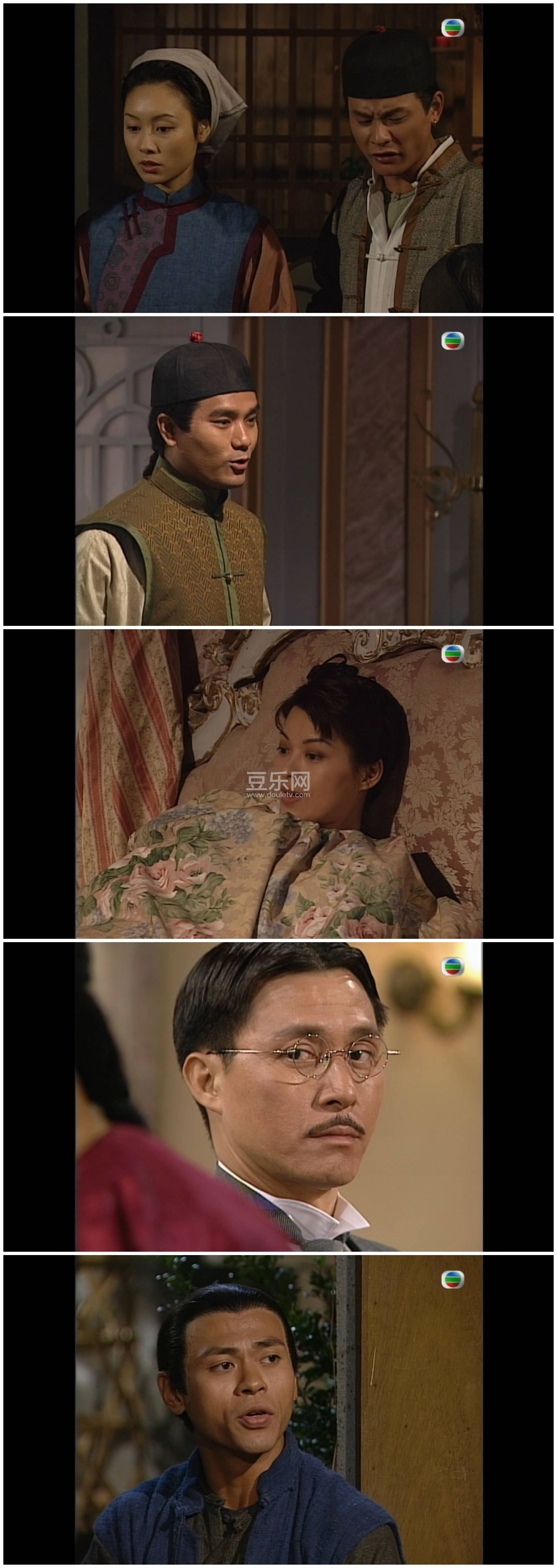 [TVB][1998][������][�ּҶ�/����ӯ][��������][����Ļ][mytvsuper���ذ�Դ��/1080P/MKV][�ٶ���������]