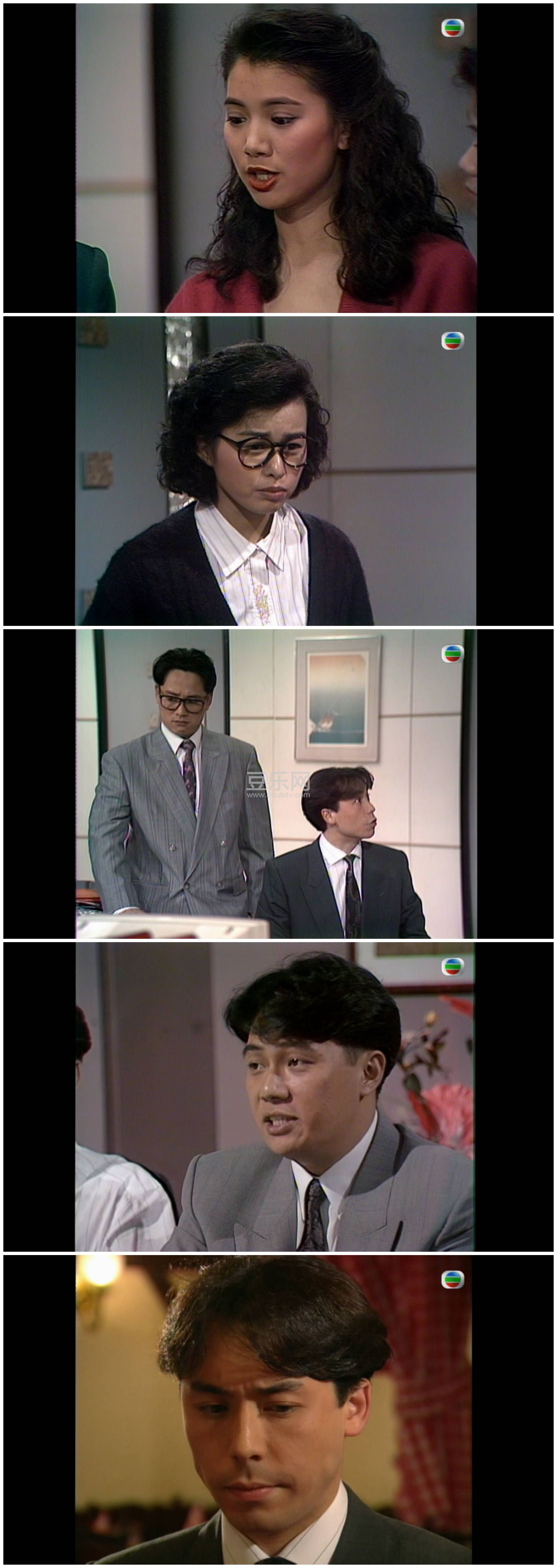 [TVB][1991][�Ұ�õ��԰][Ԭӽ��/���׻�][��������][����Ļ][mytvsuper���ذ�Դ��/1080P/MKV][�ٶ��������� ...