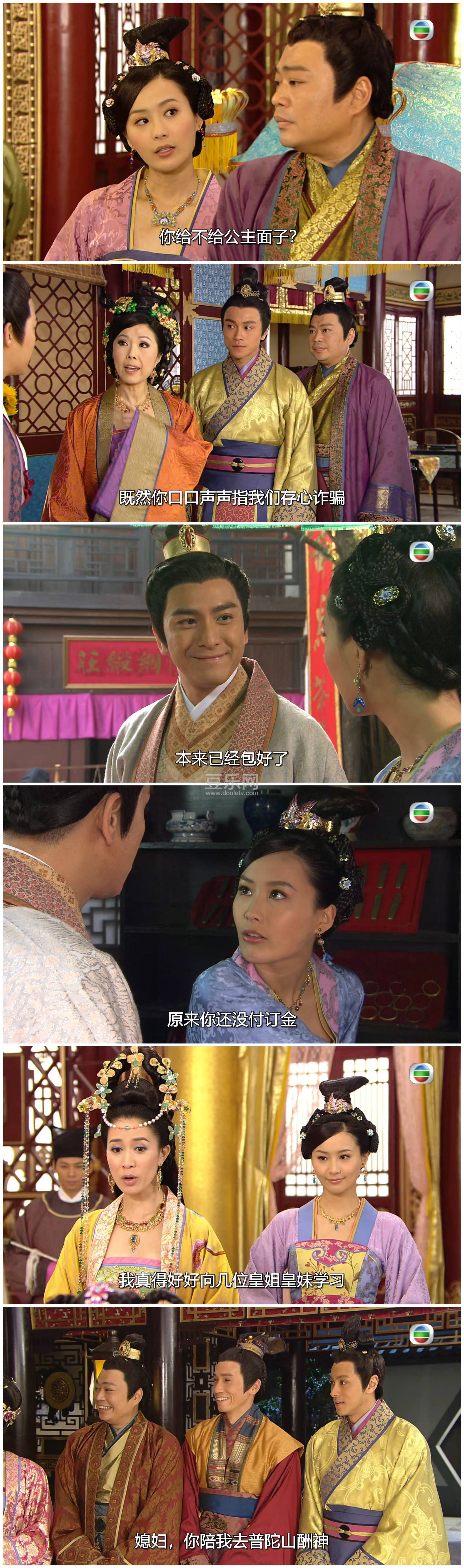 [TVB][2010][�����޵�][��ʫ��/�º�/�Ӽ���][��������][���ü�/��SRT��Ļ][mytvsuper���ذ�Դ��/1080P/MKV] ...