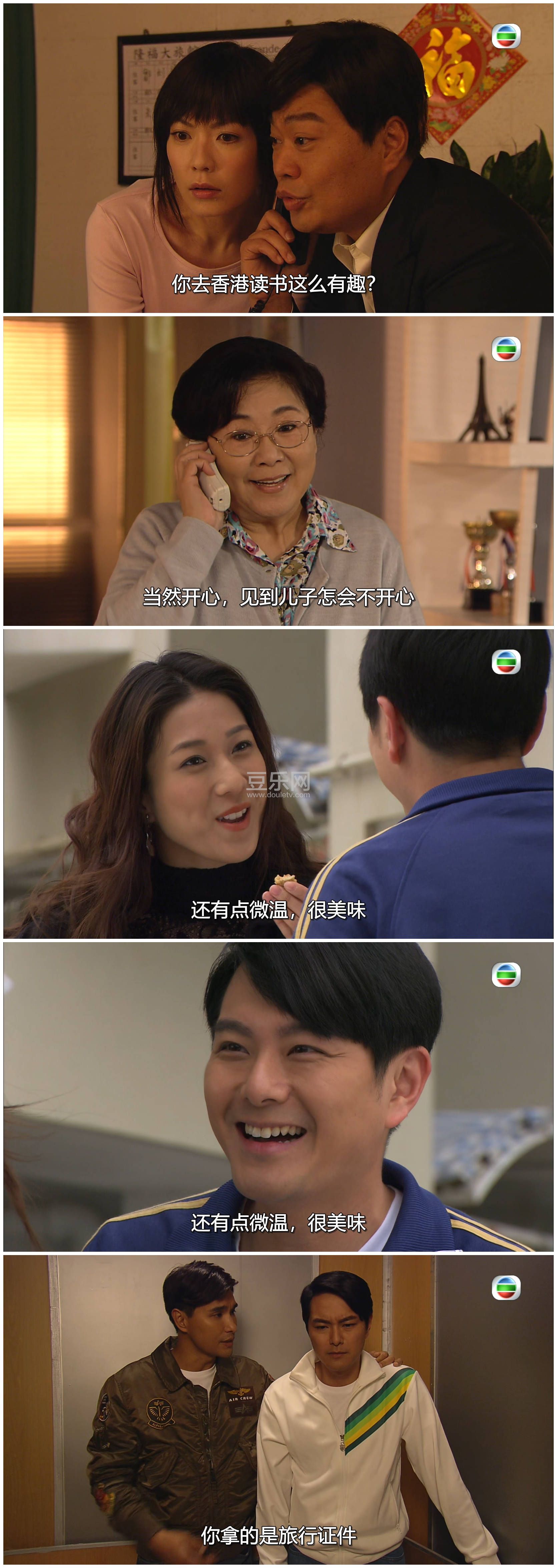 [TVB][2013][����][��չ��/�����/�Ӽ���][��������][���ü�/��SRT��Ļ][mytvsuper���ذ�Դ��/1080P/MKV][ ...