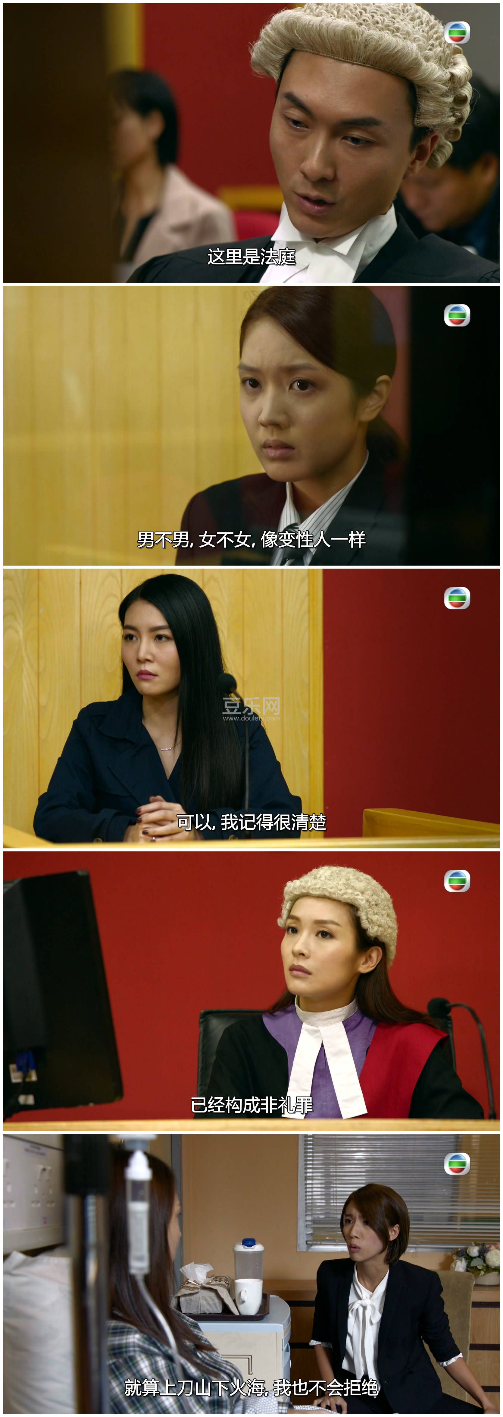 [TVB][2017][�ȹ���/ä������ʦ][������/��˼��/���о][��������][���ü�/��SRT��Ļ][mytvsuper���ذ�Դ�� ...