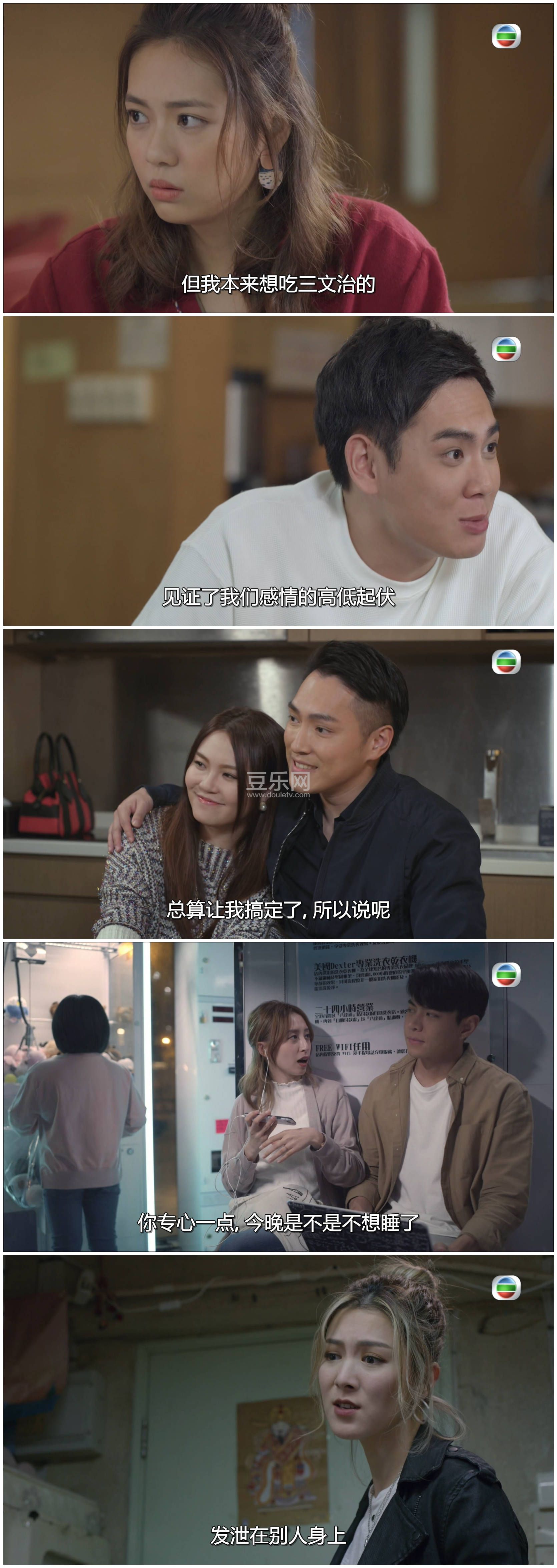 [TVB][2020]��۰������][������/������/������][��������][���ü�/��SRT��Ļ][mytvsuper���ذ�Դ��/1080P ...