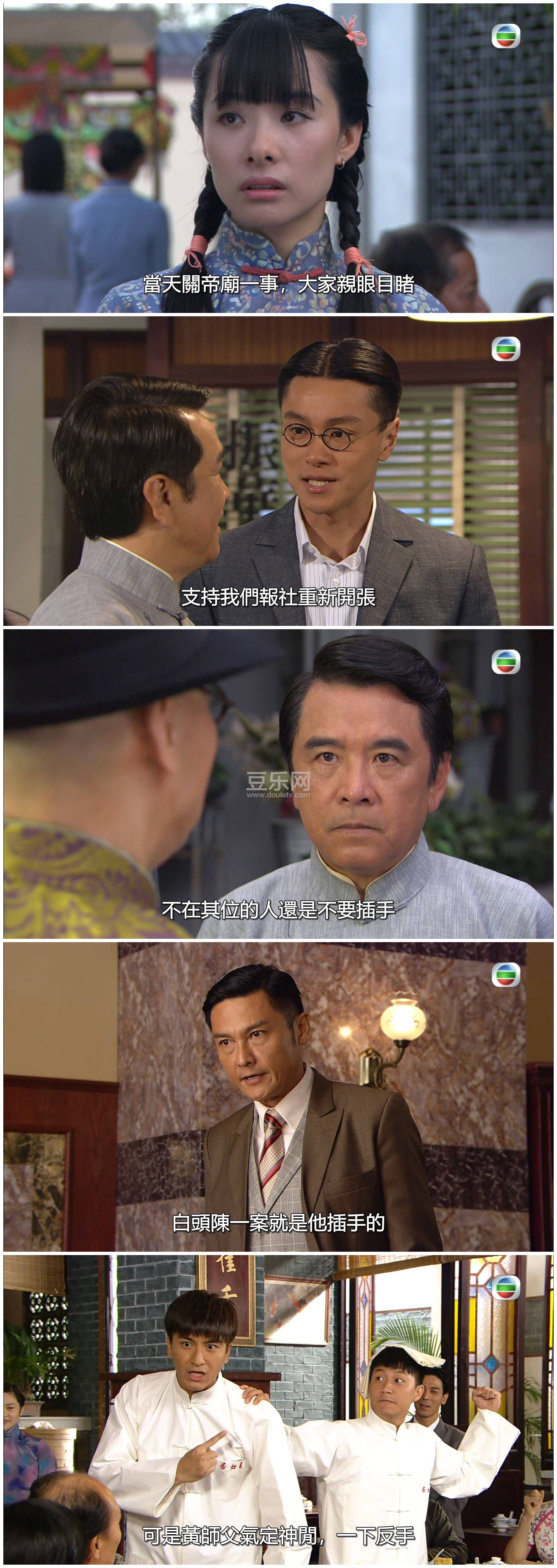[TVB][2011][Ůȭ][���/������/������][��������][���ü�/��SRT��Ļ][mytvsuper���ذ�Դ��/1080P/MKV][�� ...